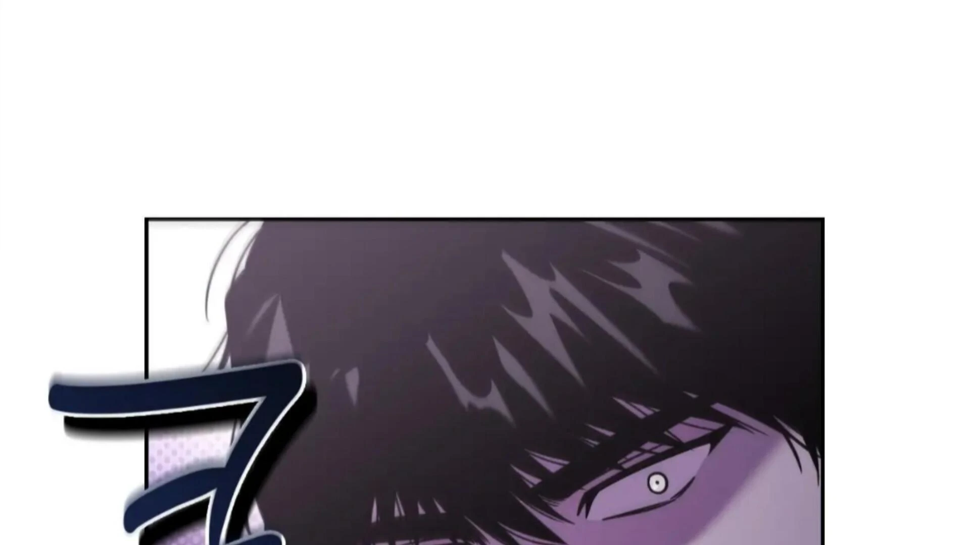 Death Delayed for a Short Time Because of the Will - Chapter 80 Page 51