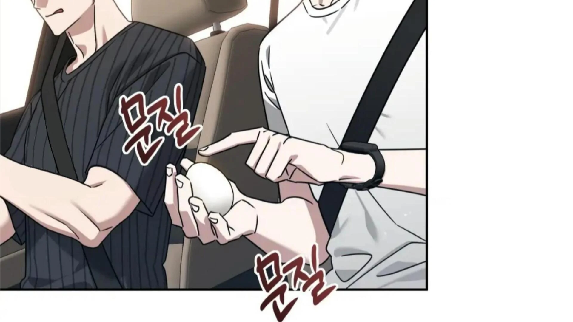 Death Delayed for a Short Time Because of the Will - Chapter 80 Page 58