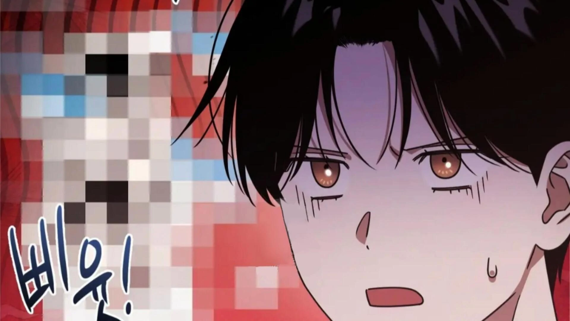 Death Delayed for a Short Time Because of the Will - Chapter 80 Page 88