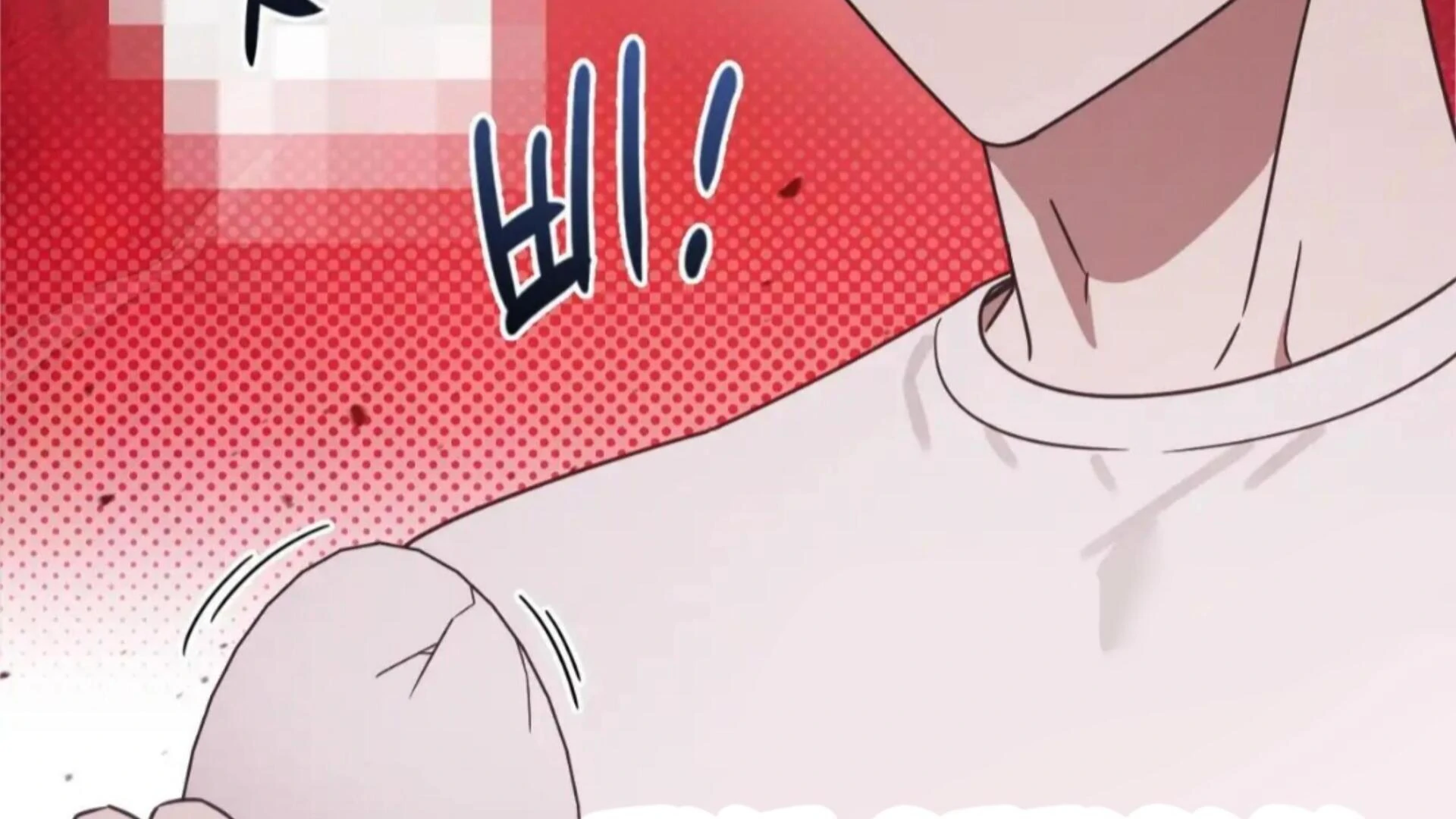 Death Delayed for a Short Time Because of the Will - Chapter 80 Page 89