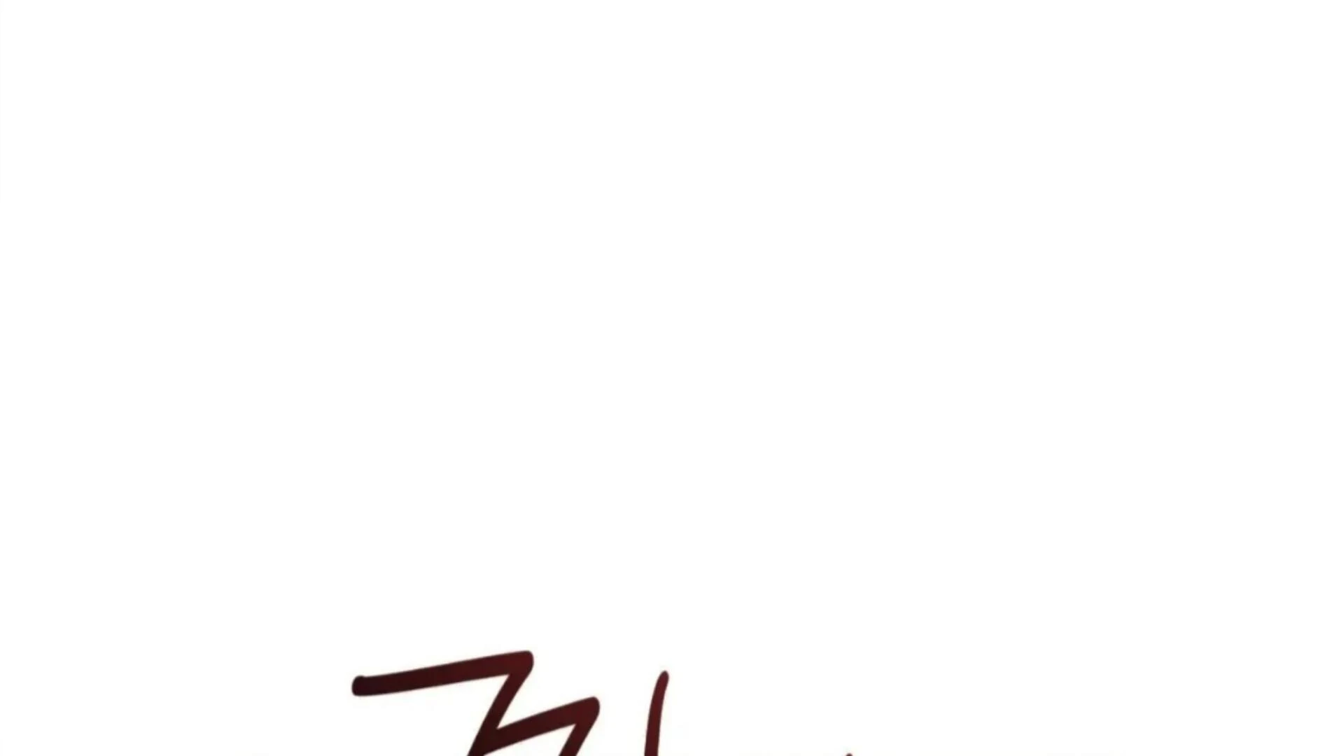 Death Delayed for a Short Time Because of the Will - Chapter 80 Page 91