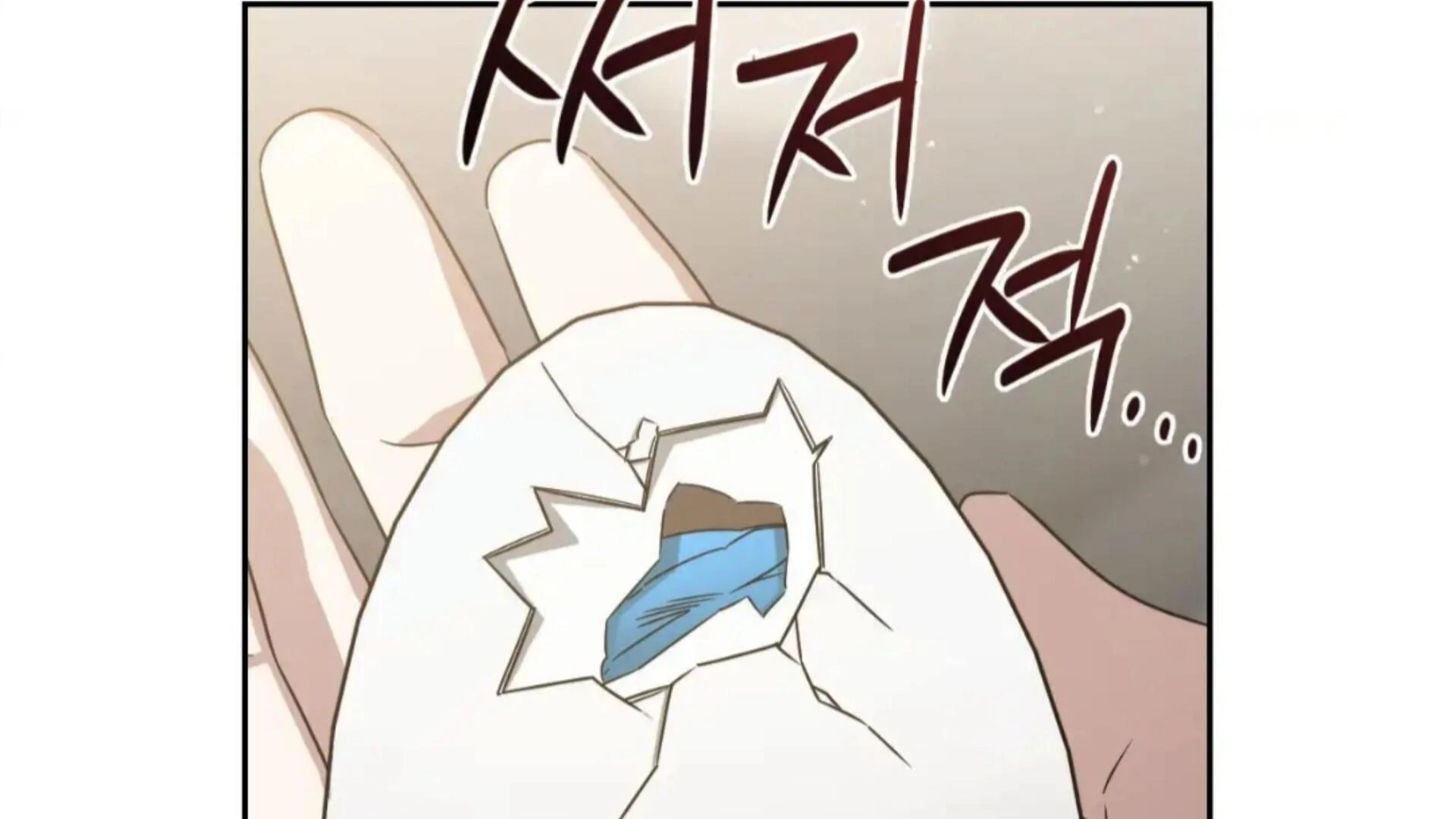 Death Delayed for a Short Time Because of the Will - Chapter 80 Page 92