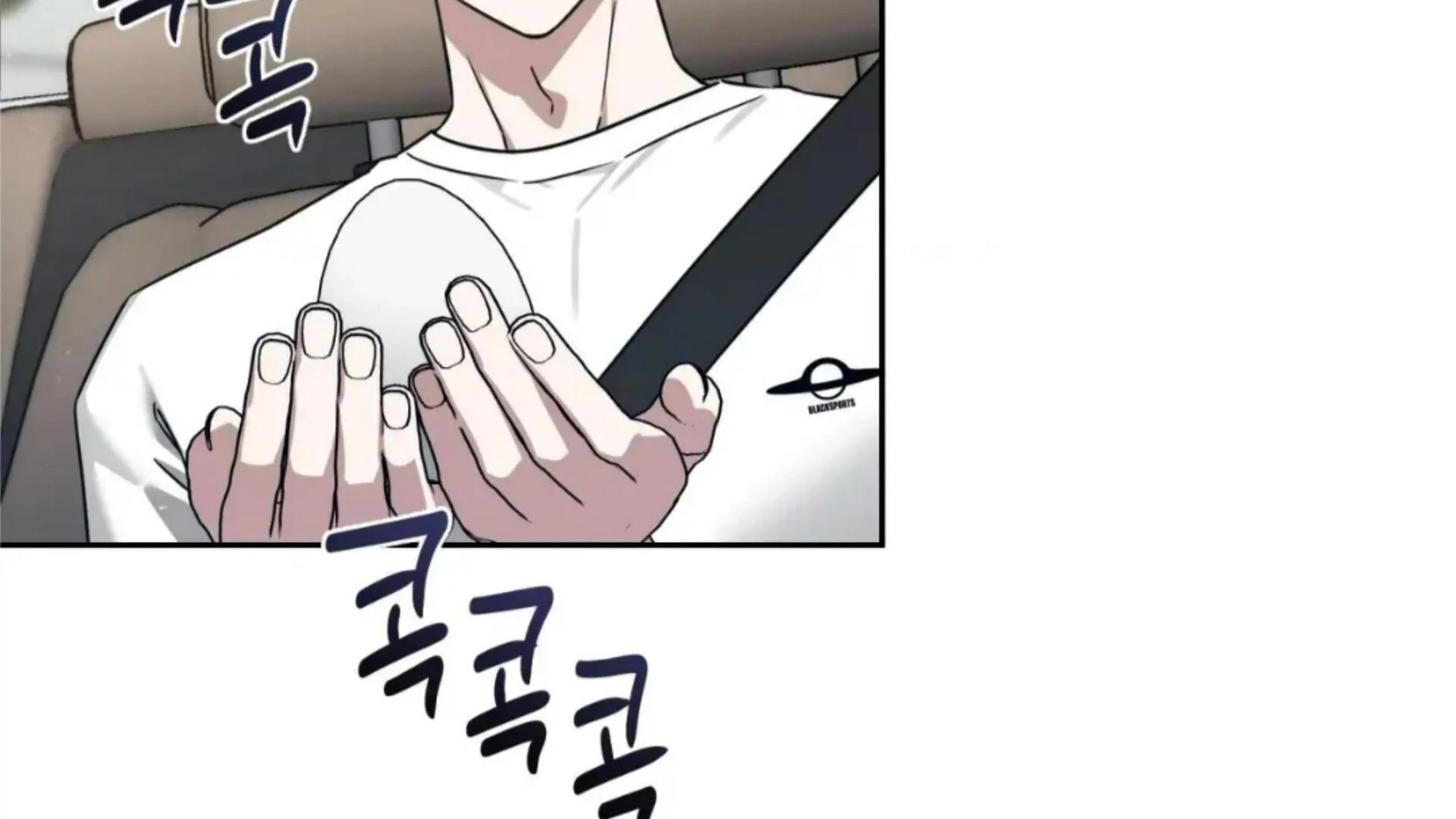 Death Delayed for a Short Time Because of the Will - Chapter 80 Page 104