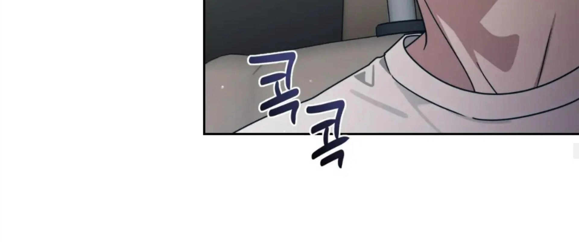Death Delayed for a Short Time Because of the Will - Chapter 80 Page 107