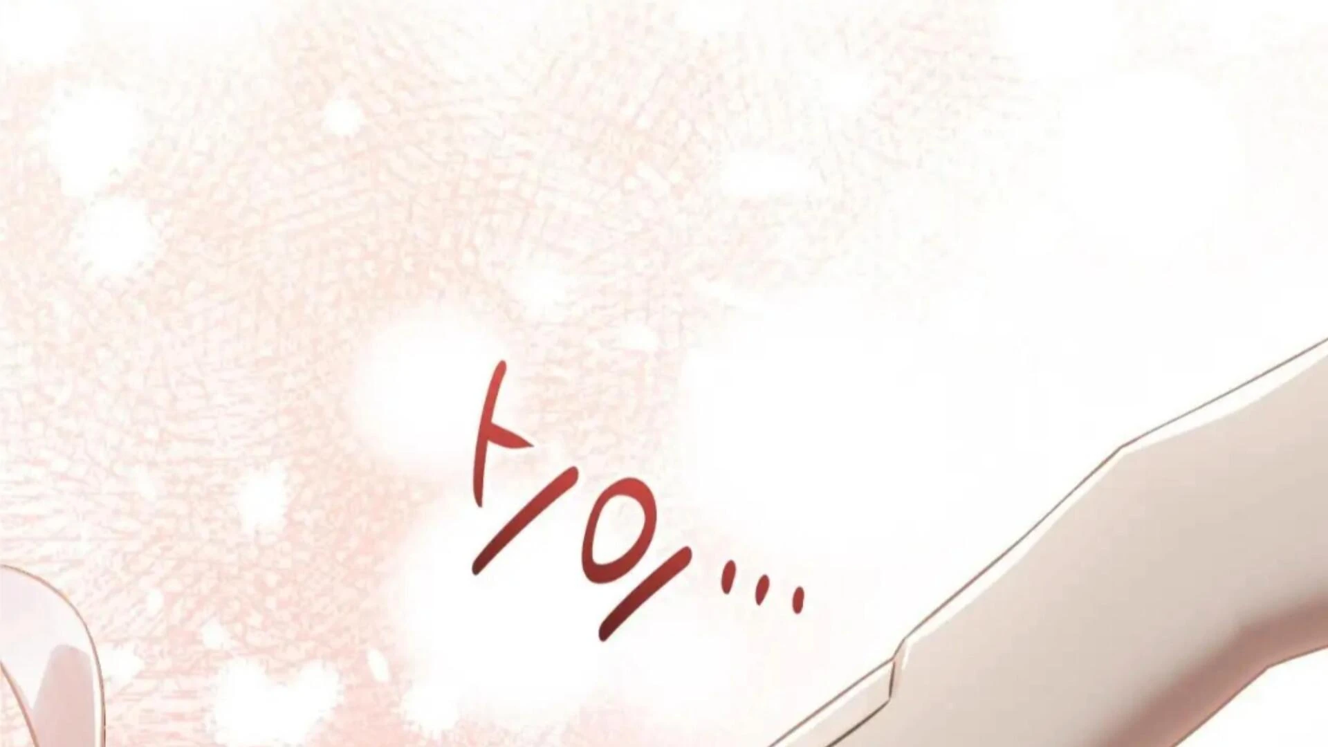 Death Delayed for a Short Time Because of the Will - Chapter 80 Page 131