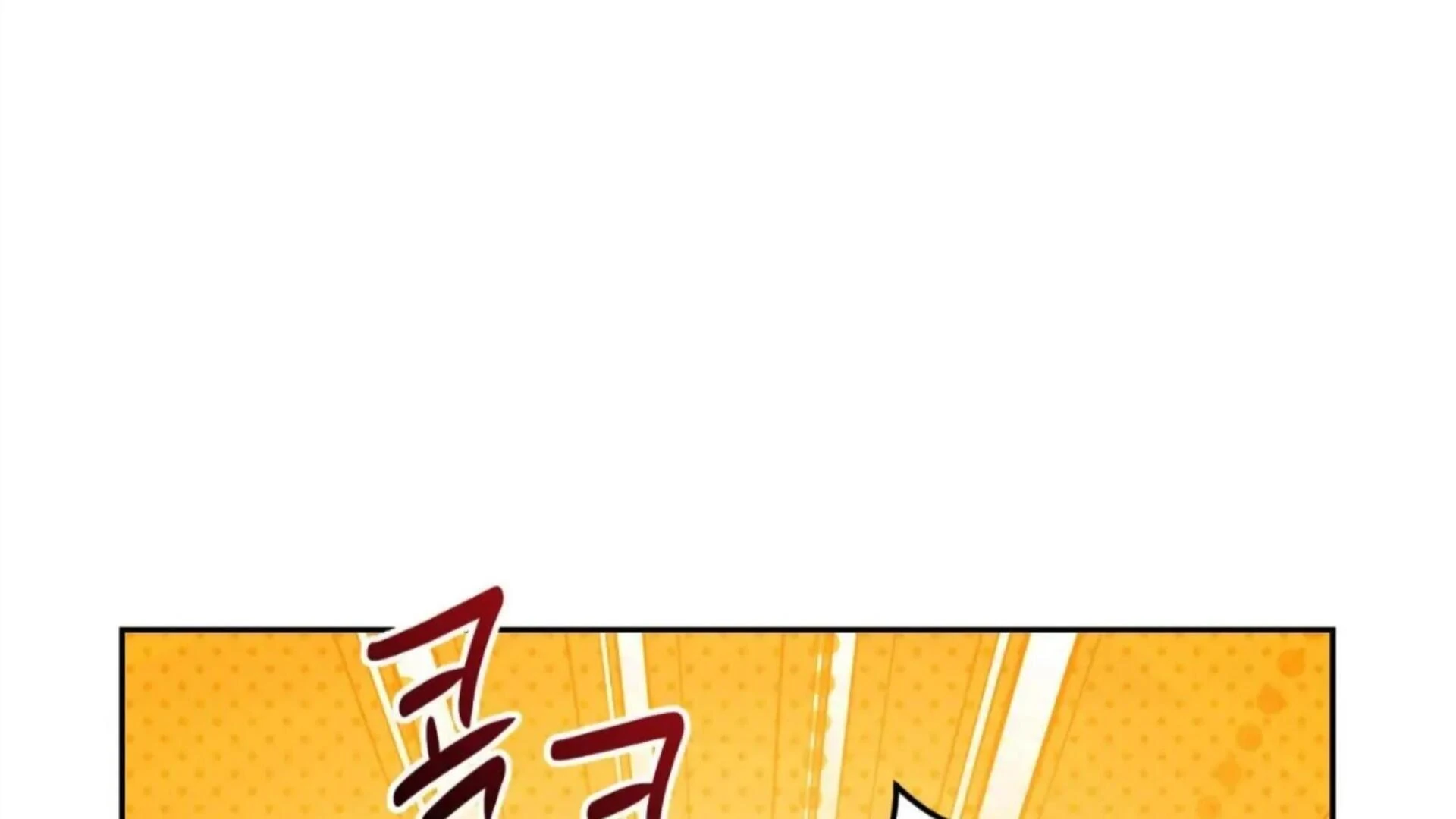 Death Delayed for a Short Time Because of the Will - Chapter 80 Page 138