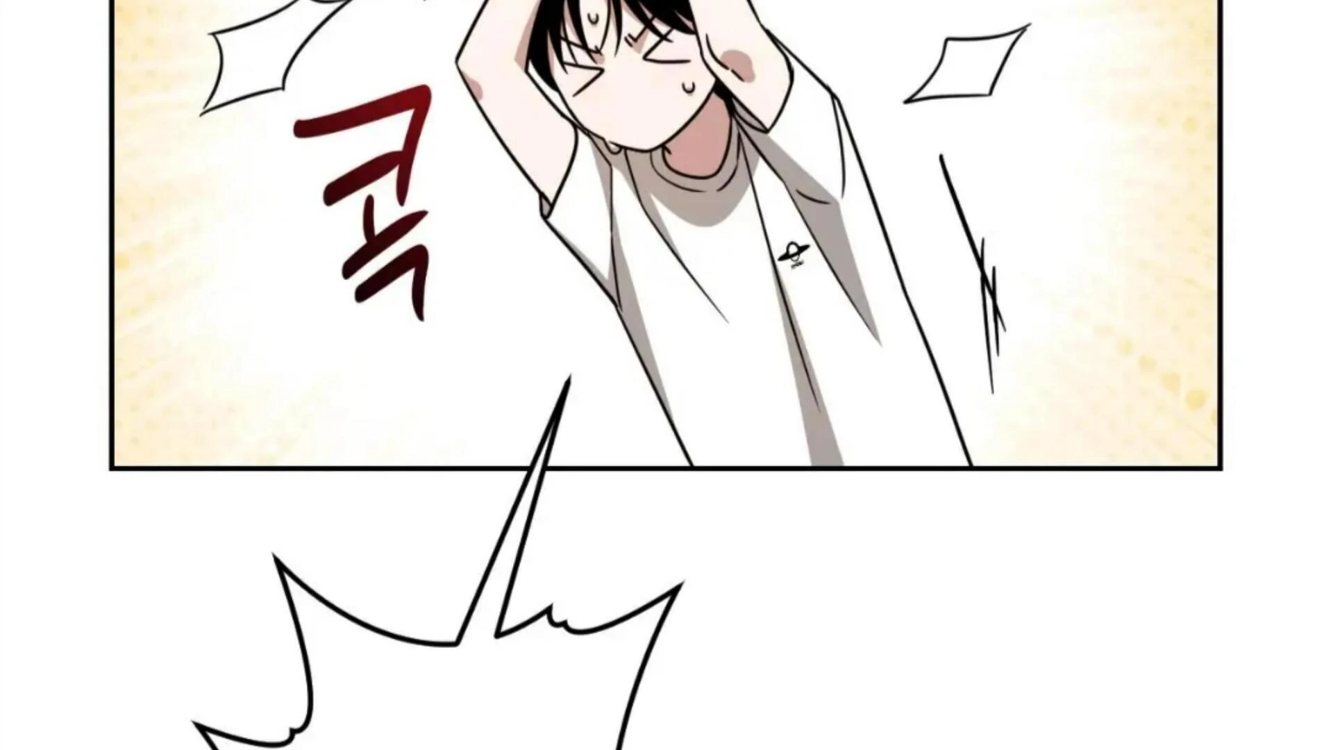 Death Delayed for a Short Time Because of the Will - Chapter 80 Page 140