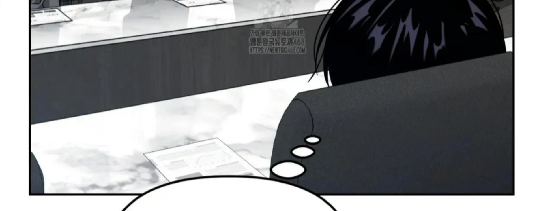 Death Delayed for a Short Time Because of the Will - Chapter 80 Page 200