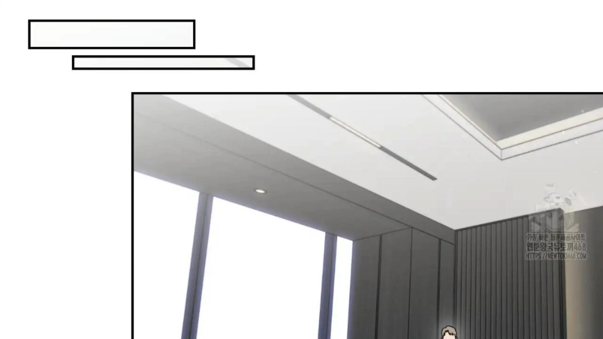 Death Delayed for a Short Time Because of the Will - Chapter 80 Page 212
