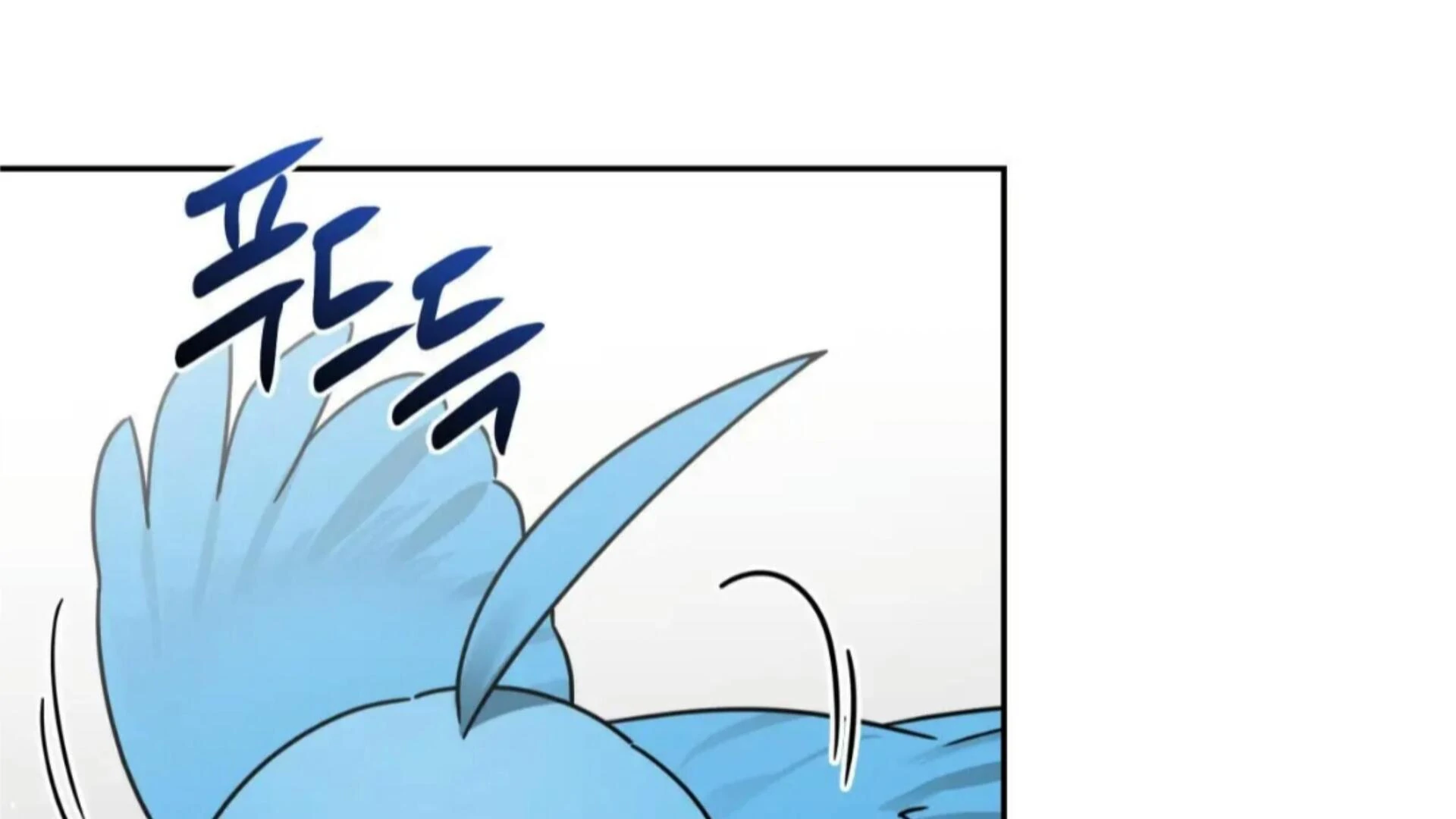 Death Delayed for a Short Time Because of the Will - Chapter 80 Page 215