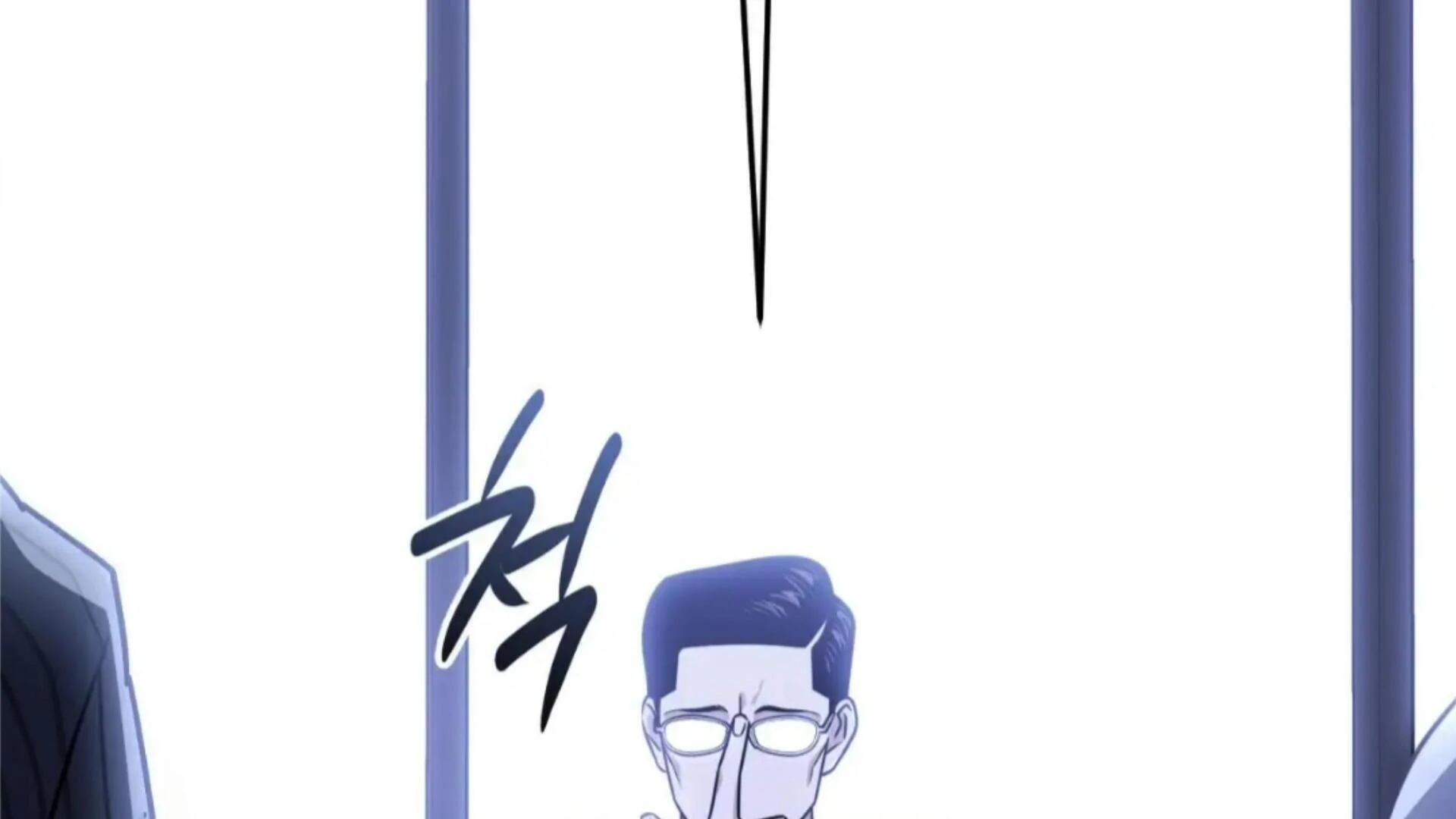 Death Delayed for a Short Time Because of the Will - Chapter 80 Page 224