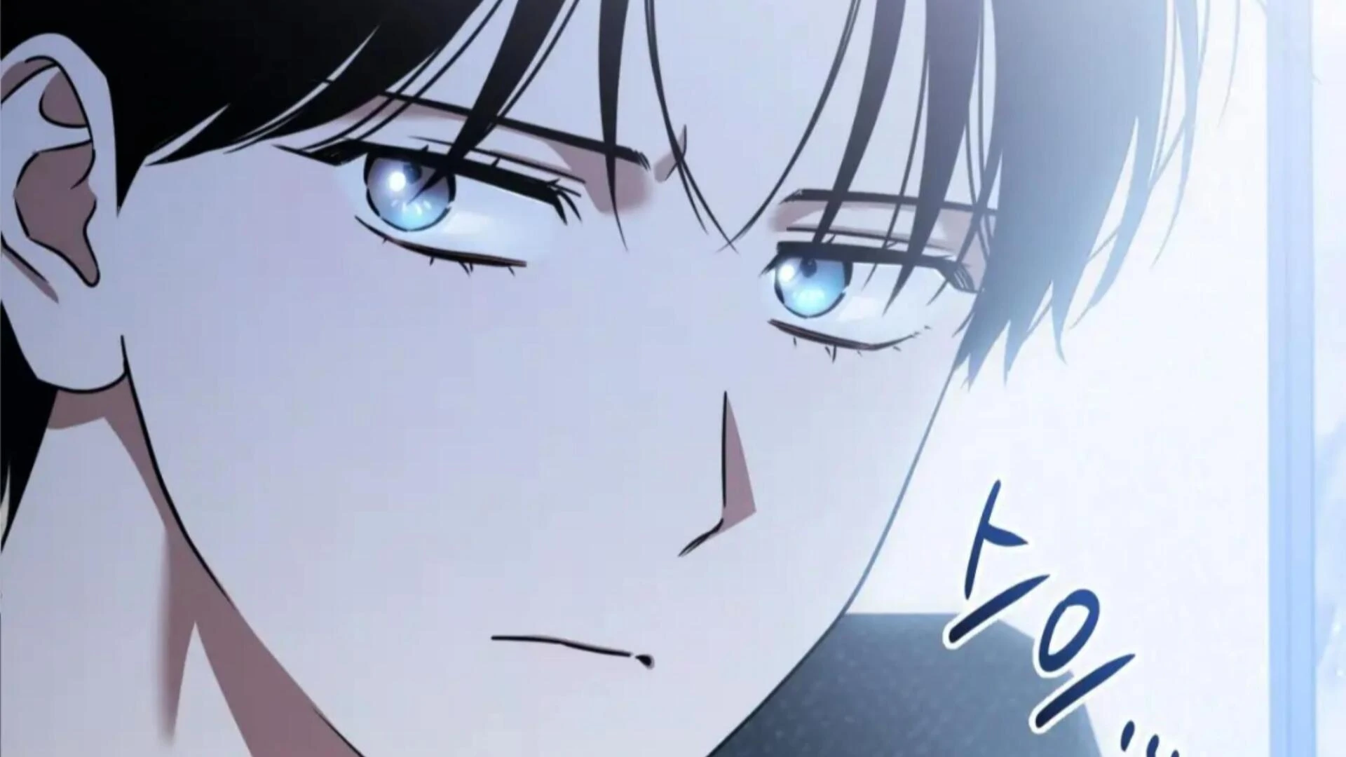 Death Delayed for a Short Time Because of the Will - Chapter 80 Page 255