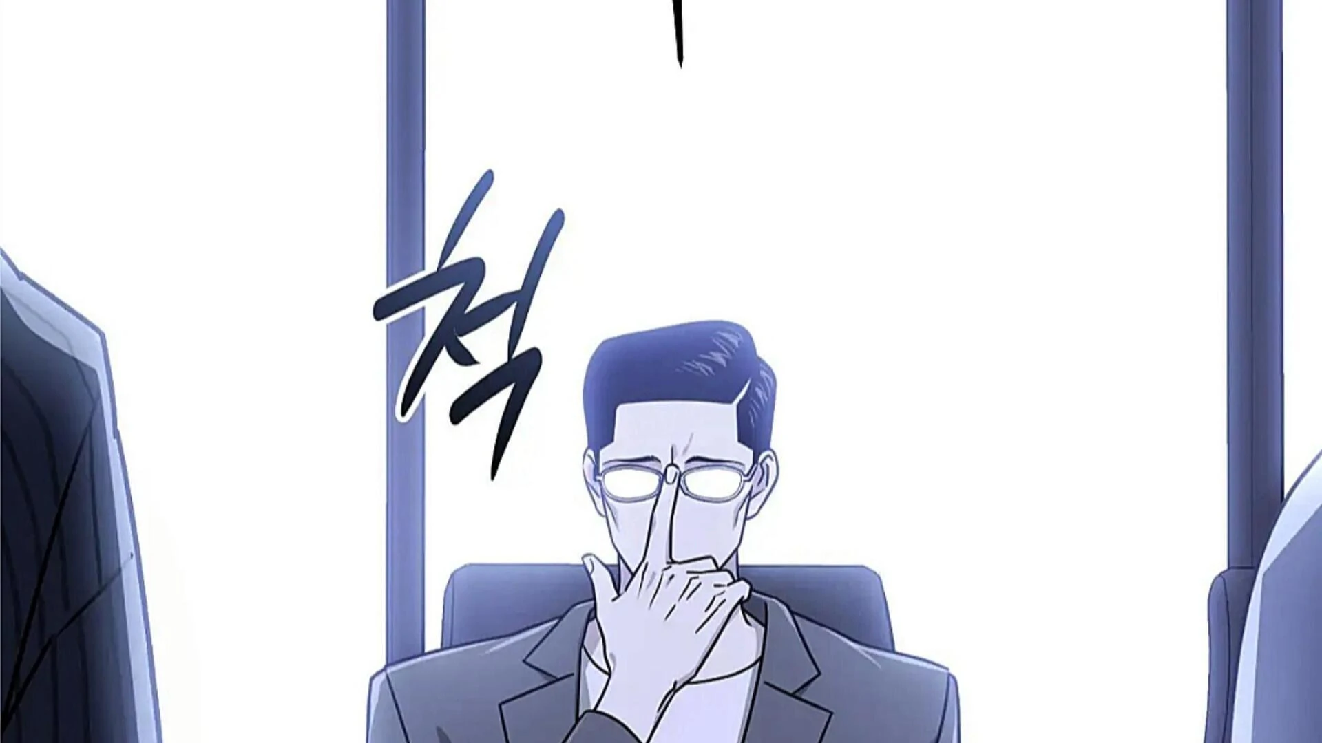 Death Delayed for a Short Time Because of the Will - Chapter 81 Page 3
