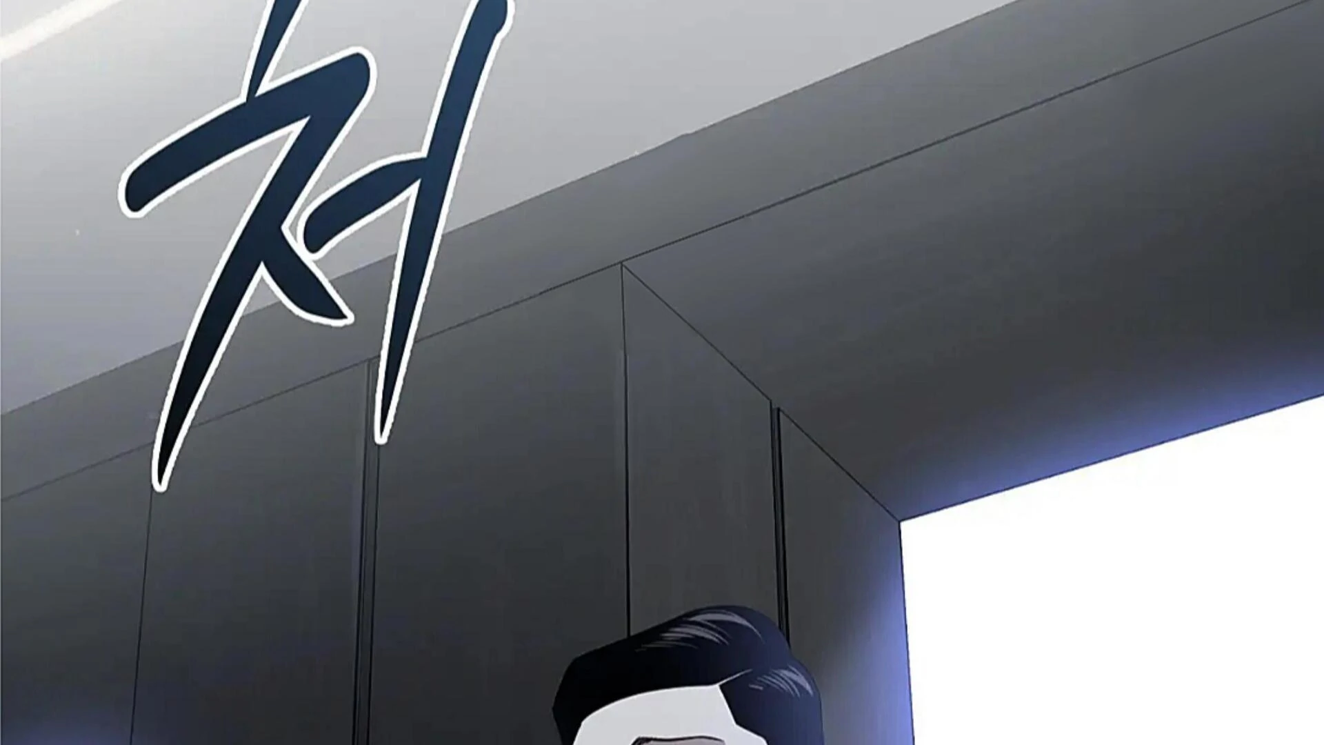 Death Delayed for a Short Time Because of the Will - Chapter 81 Page 13