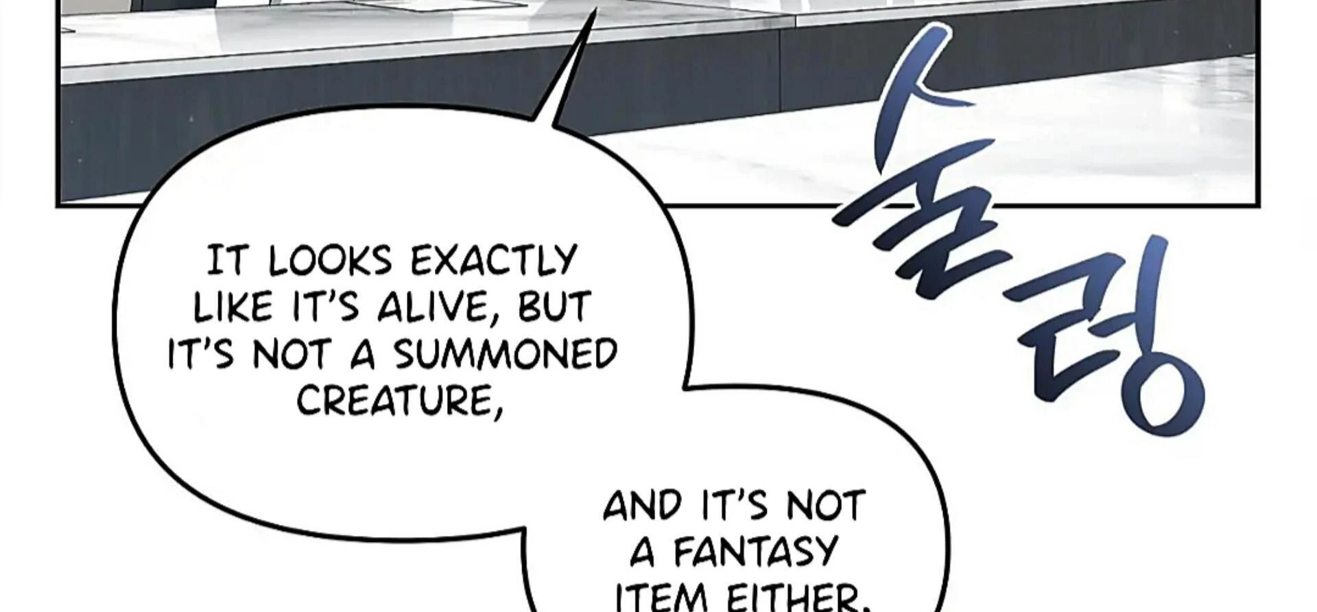 Death Delayed for a Short Time Because of the Will - Chapter 81 Page 32