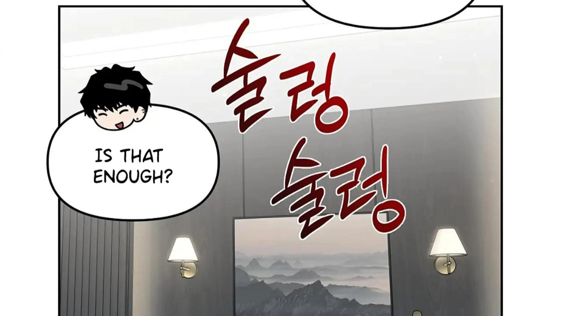 Death Delayed for a Short Time Because of the Will - Chapter 81 Page 63
