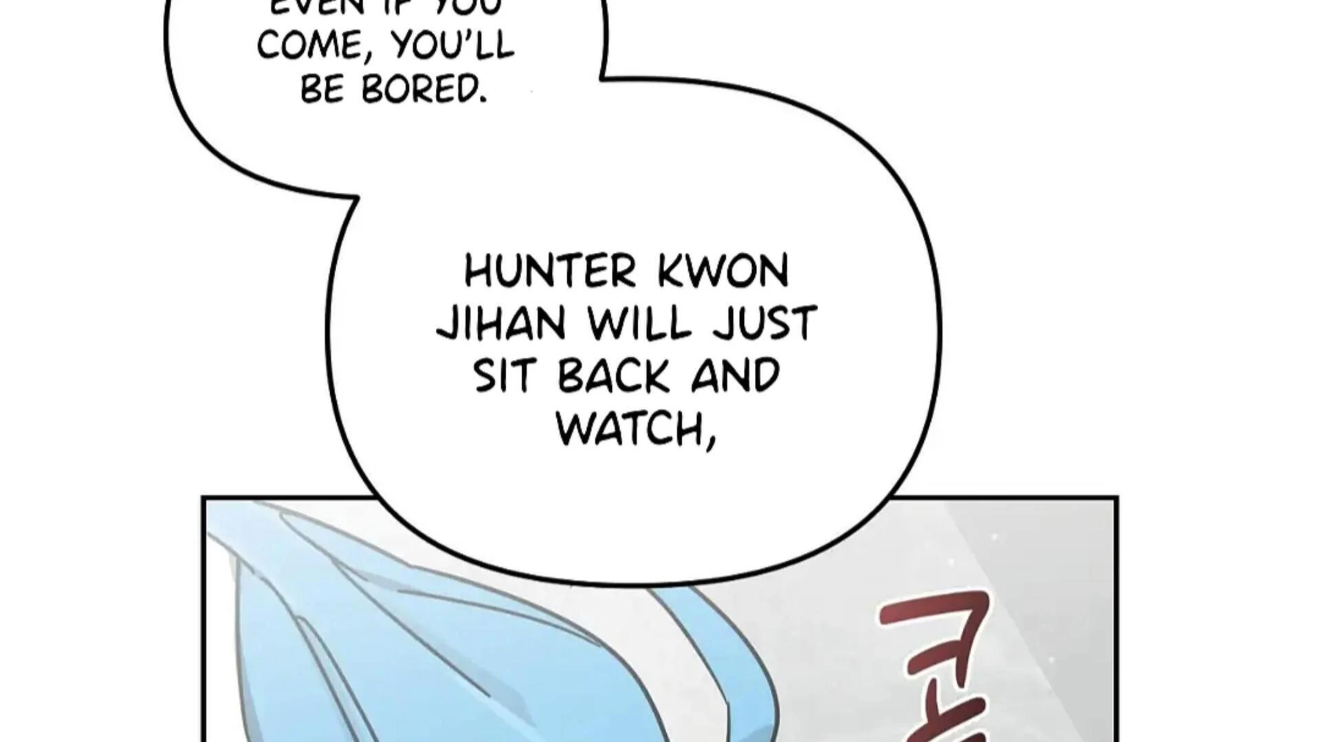 Death Delayed for a Short Time Because of the Will - Chapter 81 Page 100