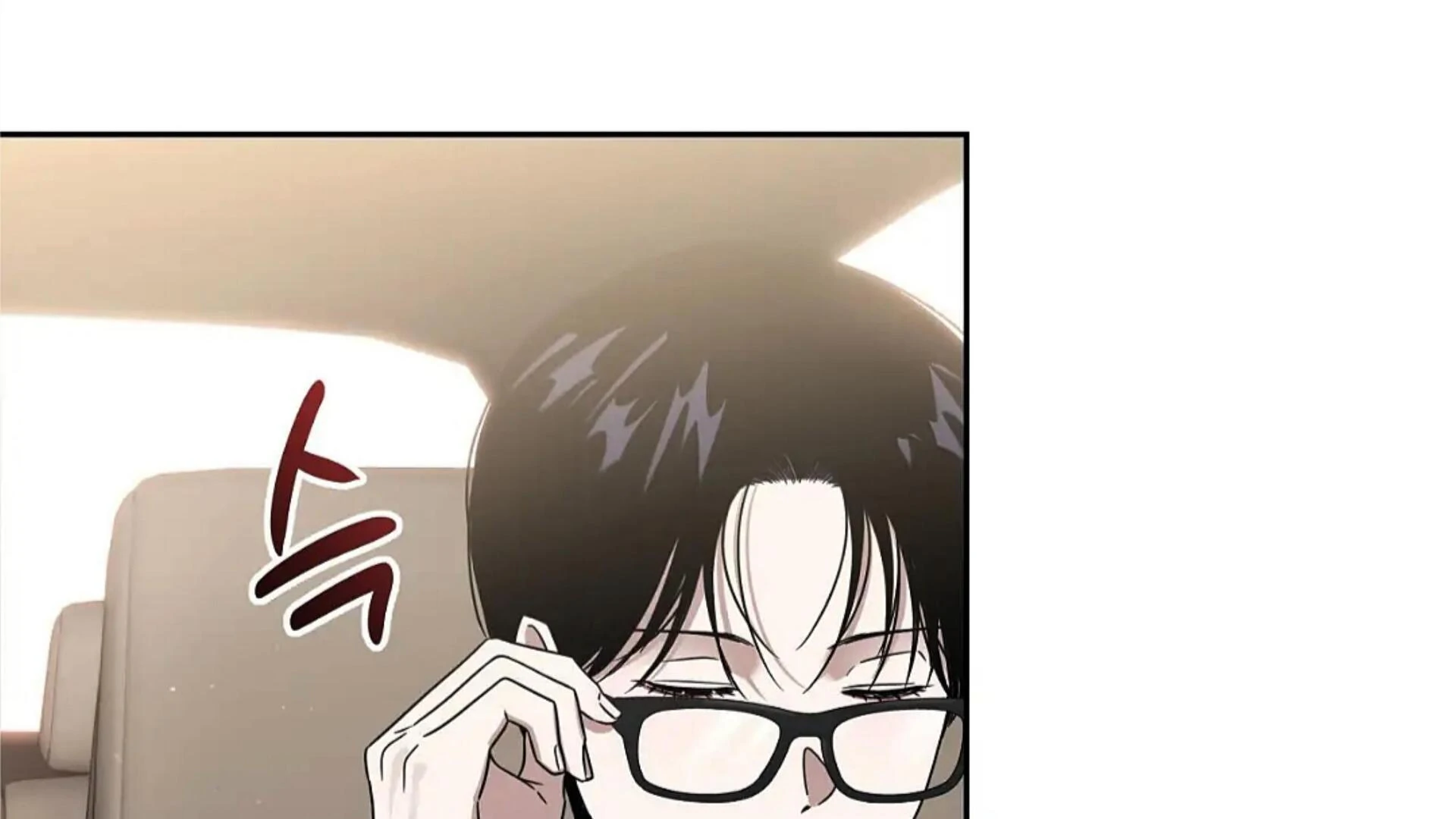 Death Delayed for a Short Time Because of the Will - Chapter 81 Page 140