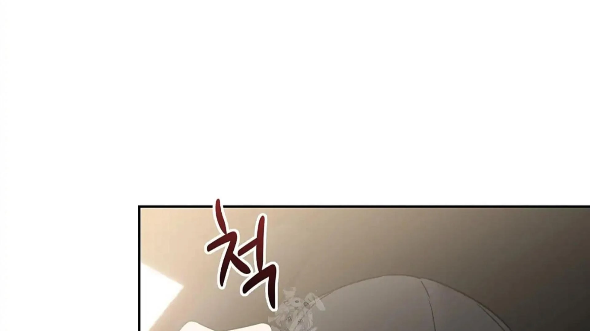 Death Delayed for a Short Time Because of the Will - Chapter 81 Page 142