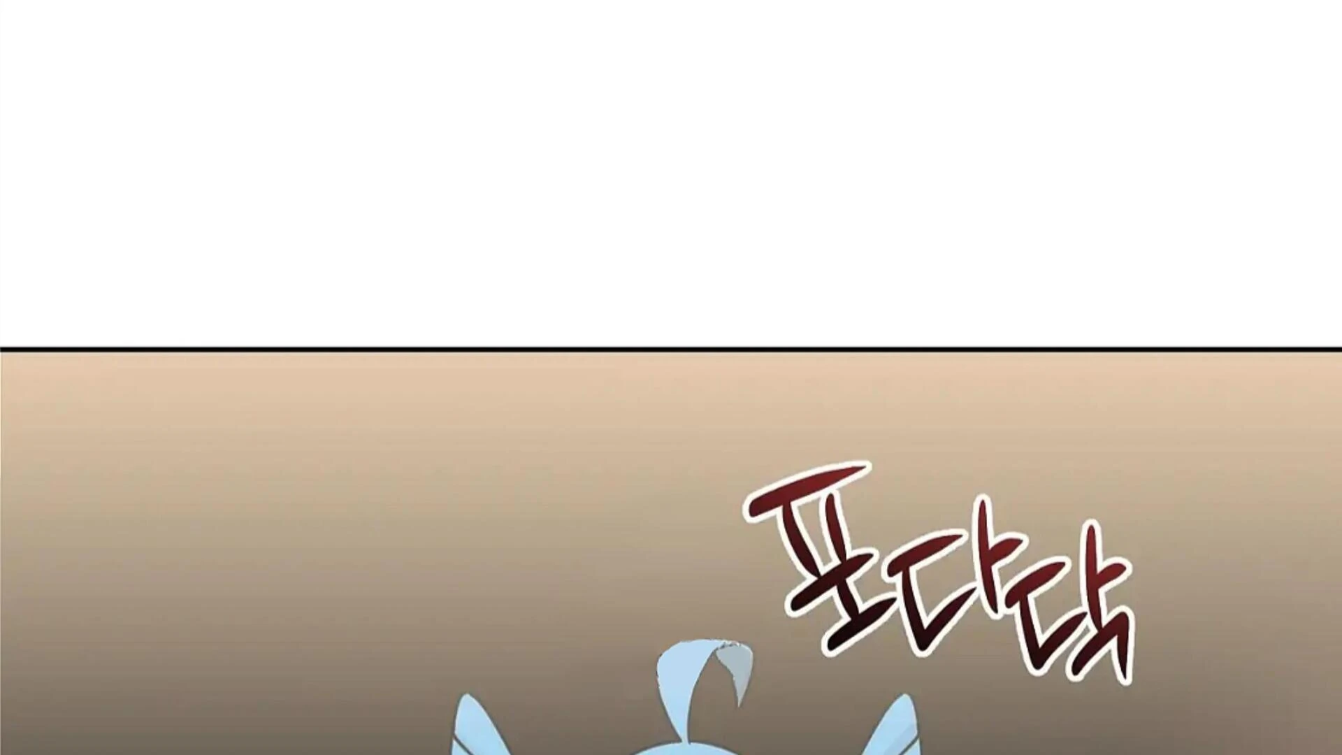 Death Delayed for a Short Time Because of the Will - Chapter 81 Page 145
