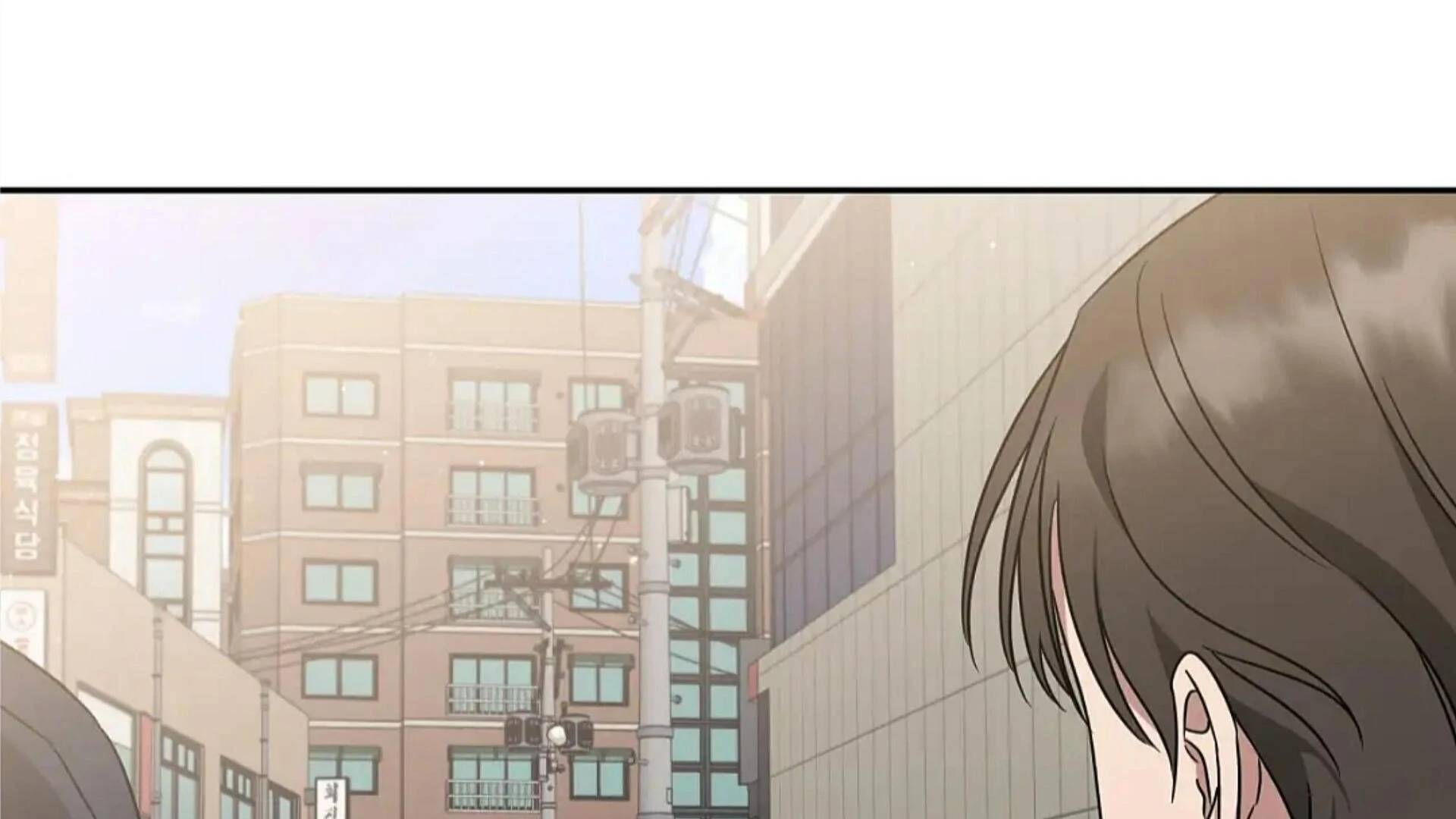 Death Delayed for a Short Time Because of the Will - Chapter 81 Page 148