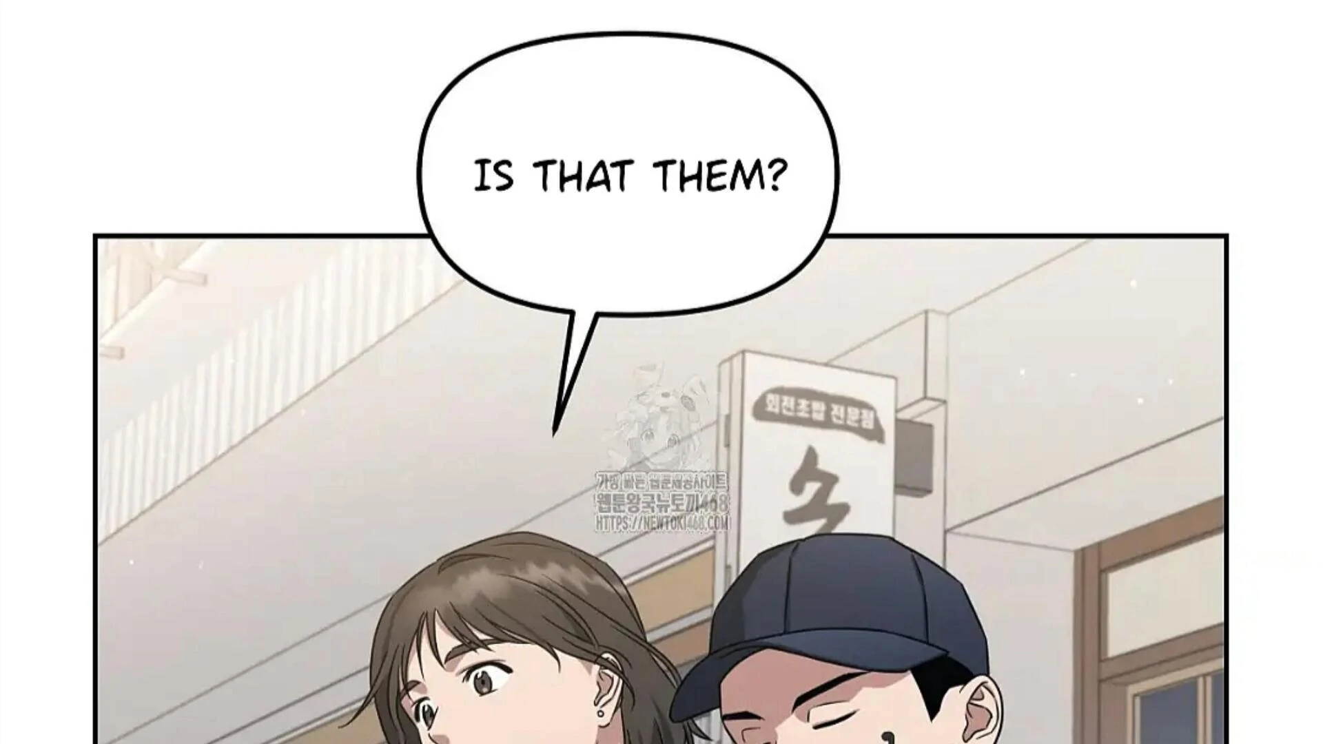 Death Delayed for a Short Time Because of the Will - Chapter 81 Page 151