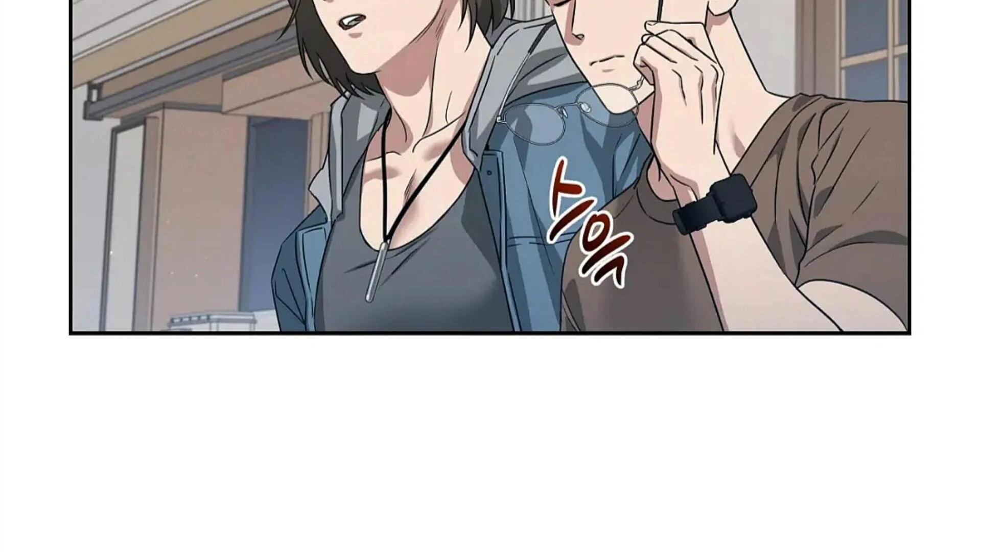 Death Delayed for a Short Time Because of the Will - Chapter 81 Page 152