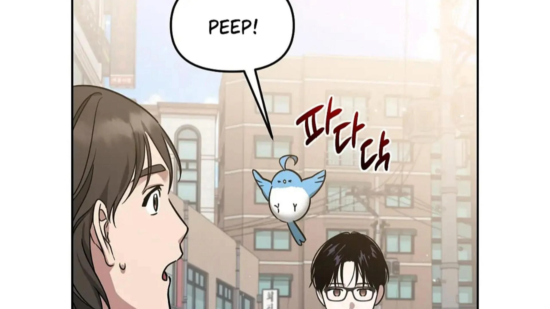 Death Delayed for a Short Time Because of the Will - Chapter 81 Page 170