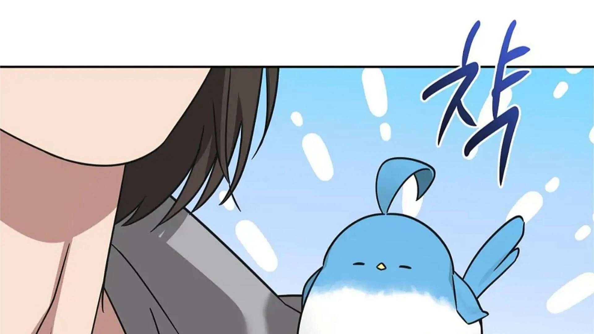Death Delayed for a Short Time Because of the Will - Chapter 81 Page 173