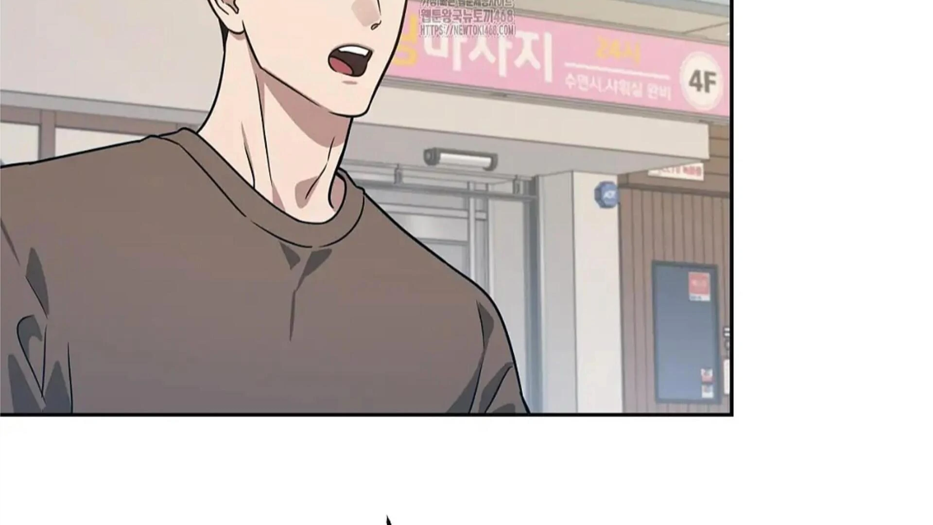 Death Delayed for a Short Time Because of the Will - Chapter 81 Page 185