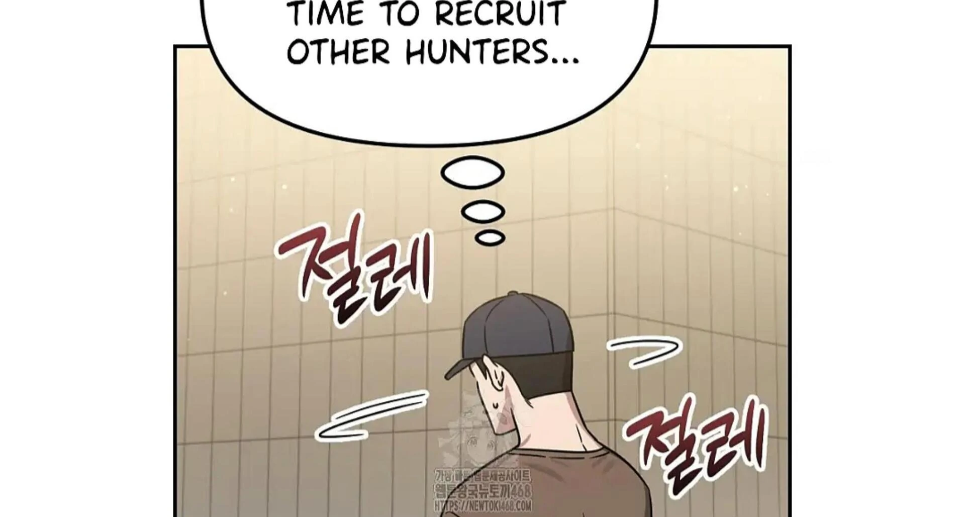Death Delayed for a Short Time Because of the Will - Chapter 81 Page 204