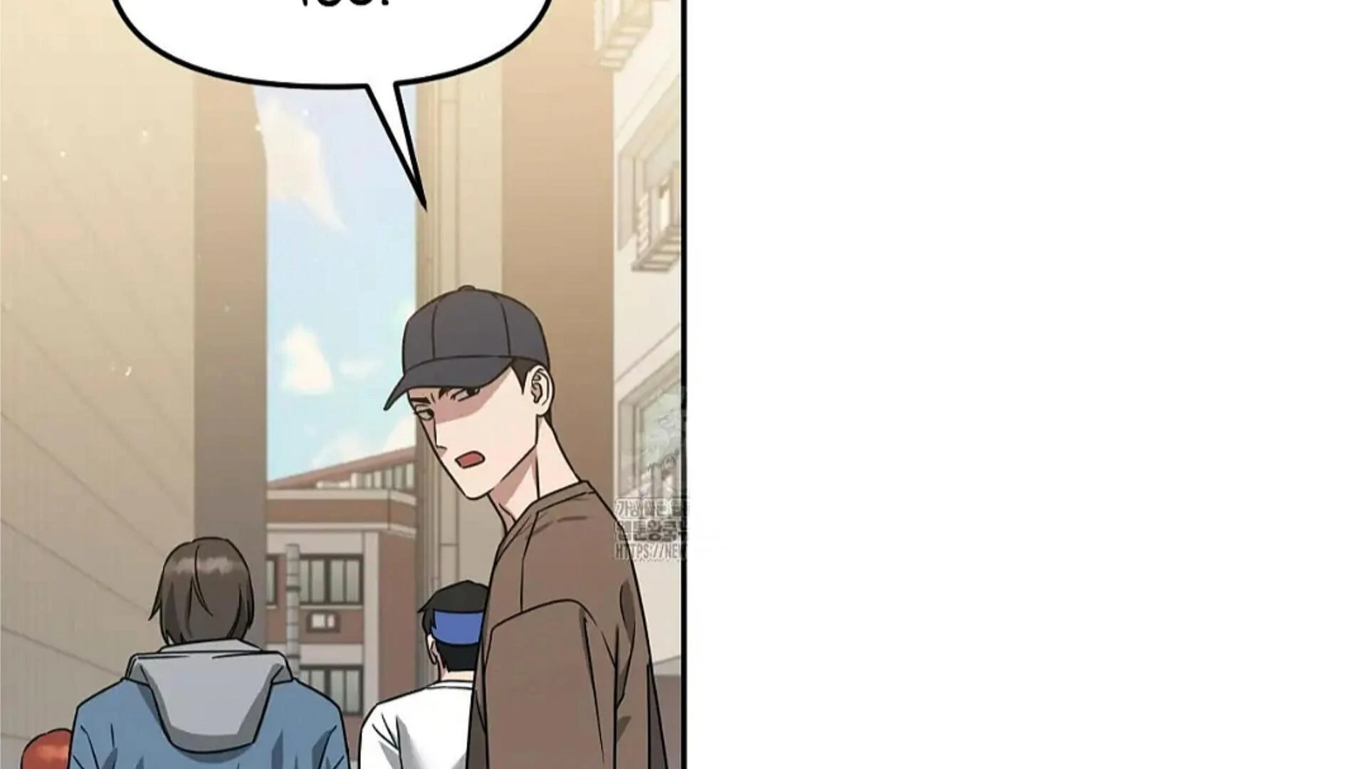 Death Delayed for a Short Time Because of the Will - Chapter 81 Page 220