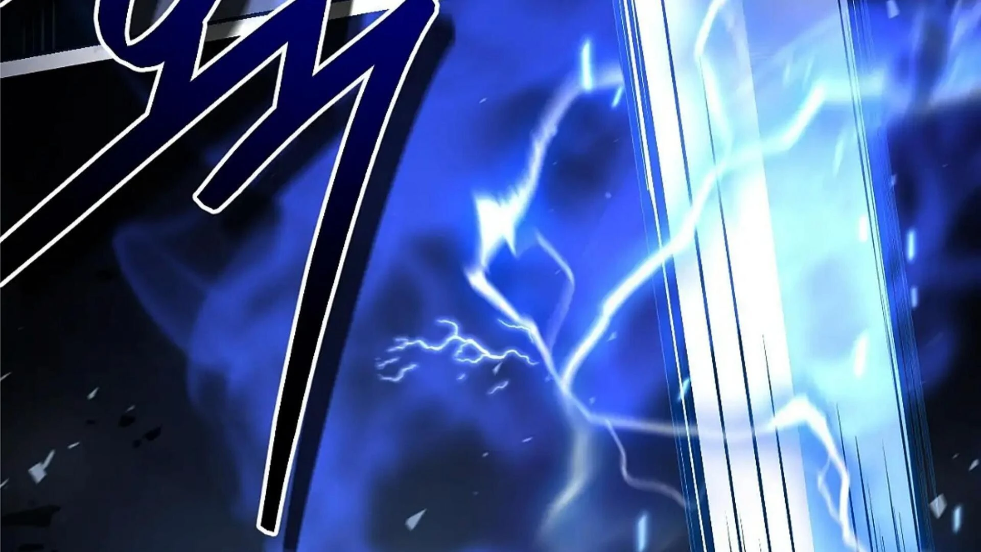 Death Delayed for a Short Time Because of the Will - Chapter 81 Page 233