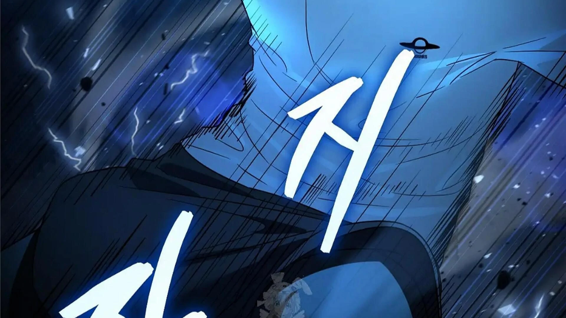 Death Delayed for a Short Time Because of the Will - Chapter 81 Page 241