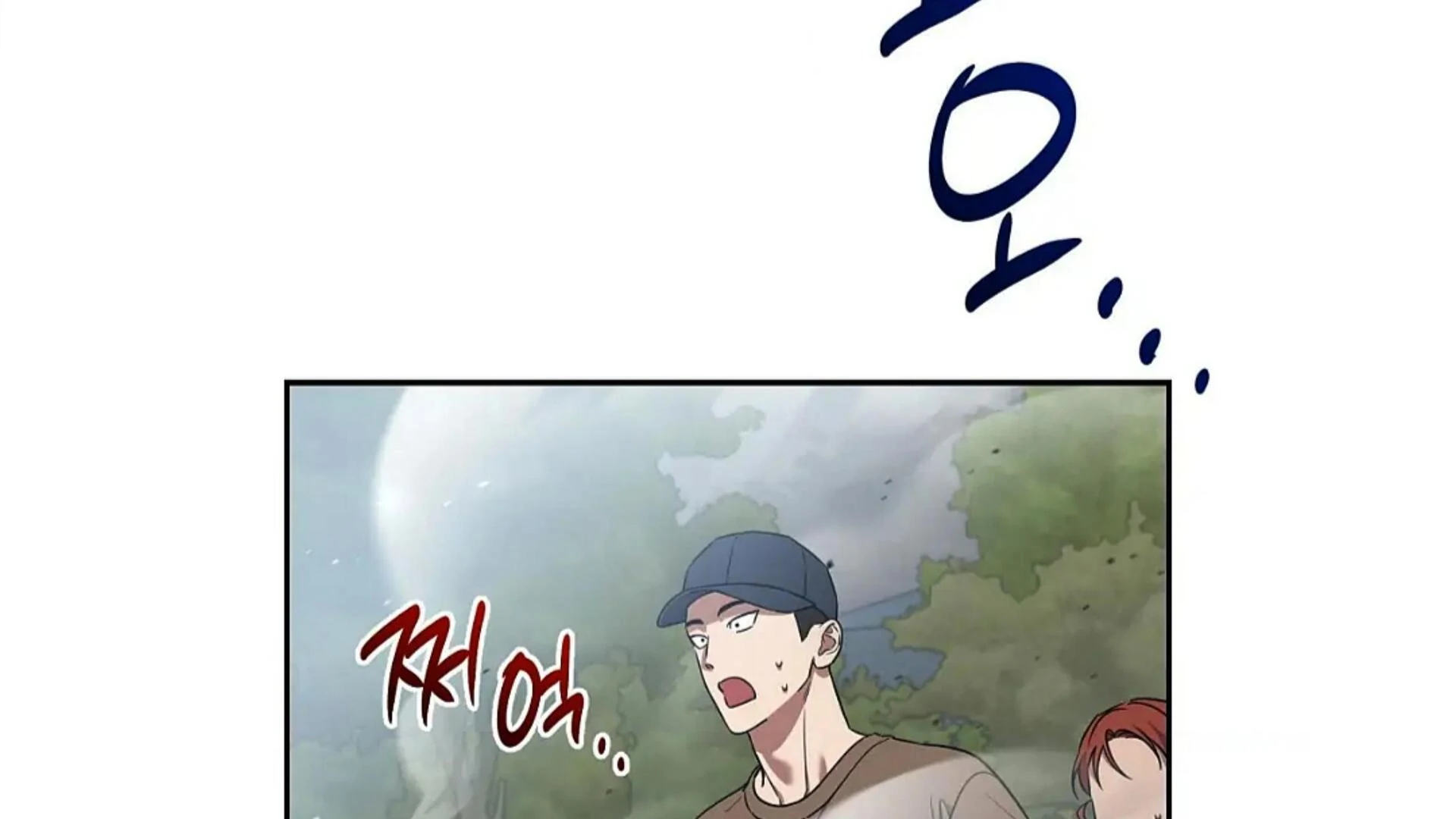 Death Delayed for a Short Time Because of the Will - Chapter 81 Page 252