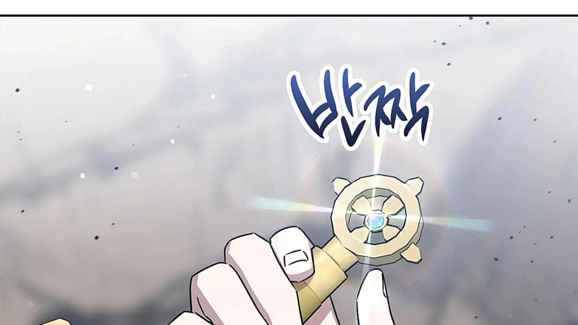 Death Delayed for a Short Time Because of the Will - Chapter 82 Page 27