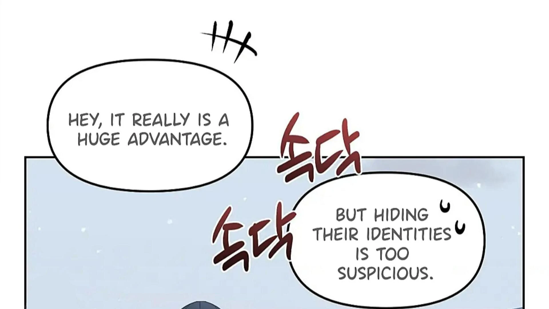 Death Delayed for a Short Time Because of the Will - Chapter 82 Page 70