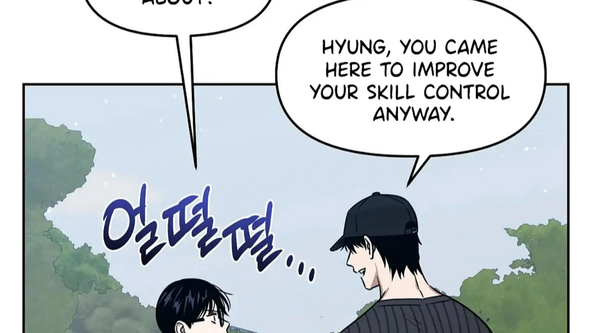 Death Delayed for a Short Time Because of the Will - Chapter 82 Page 88