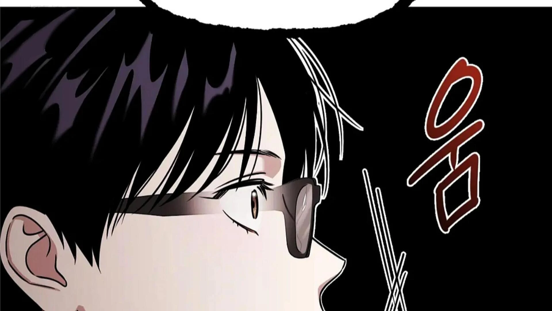 Death Delayed for a Short Time Because of the Will - Chapter 82 Page 91