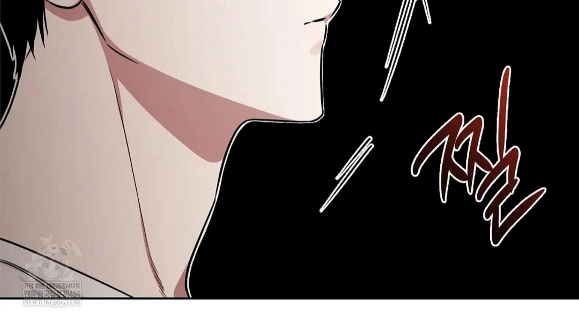 Death Delayed for a Short Time Because of the Will - Chapter 82 Page 92