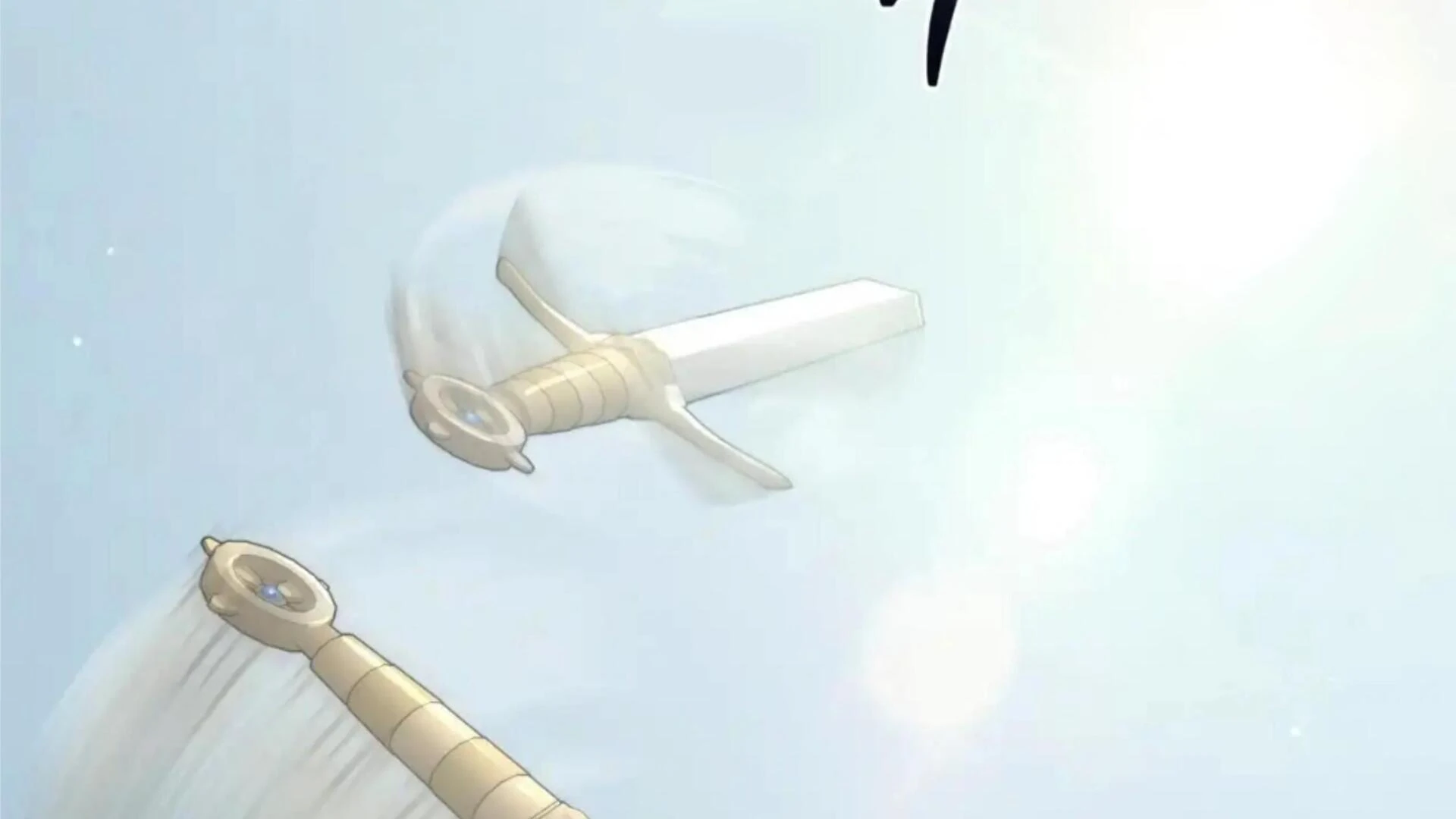 Death Delayed for a Short Time Because of the Will - Chapter 82 Page 96