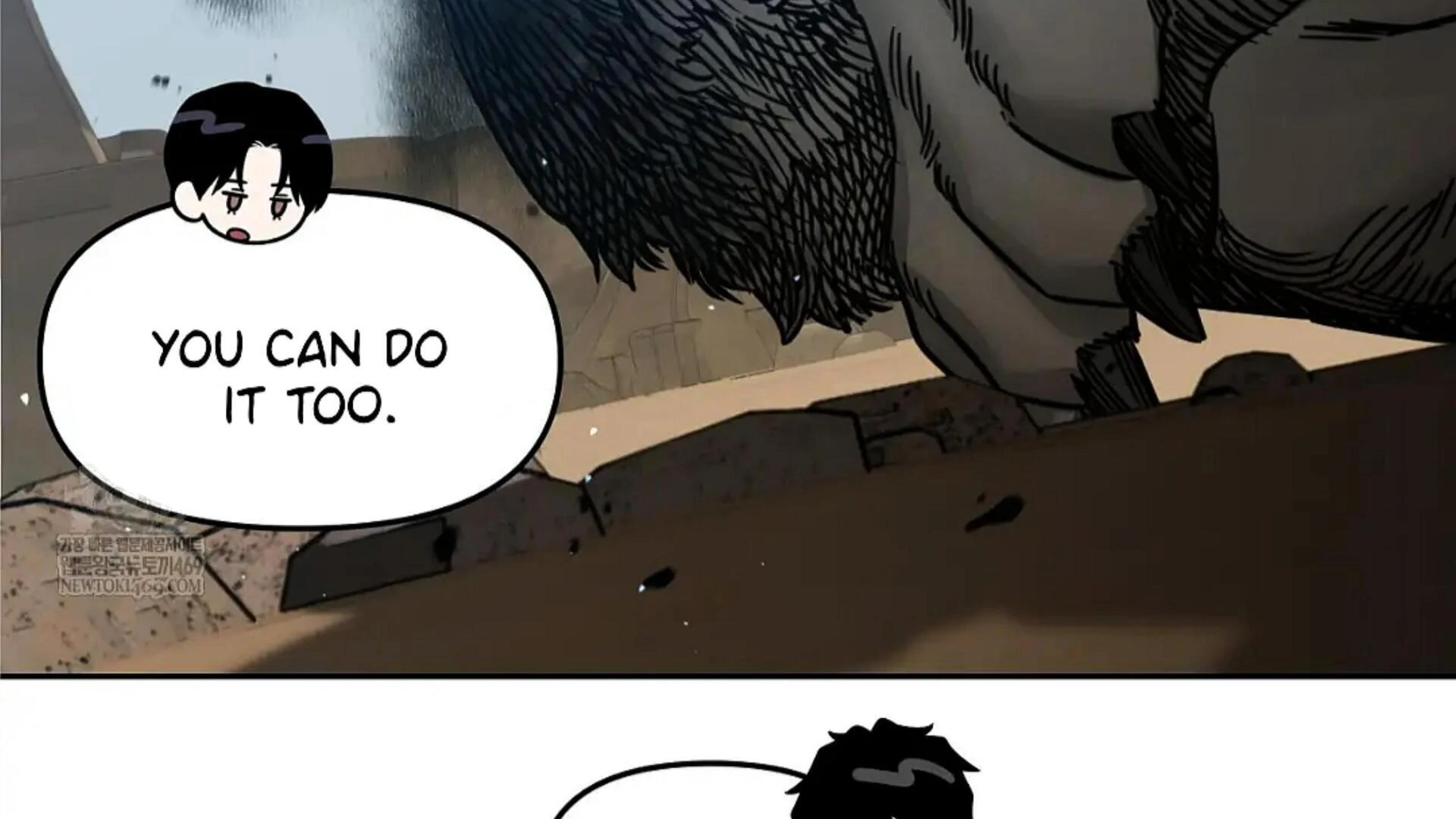 Death Delayed for a Short Time Because of the Will - Chapter 82 Page 115