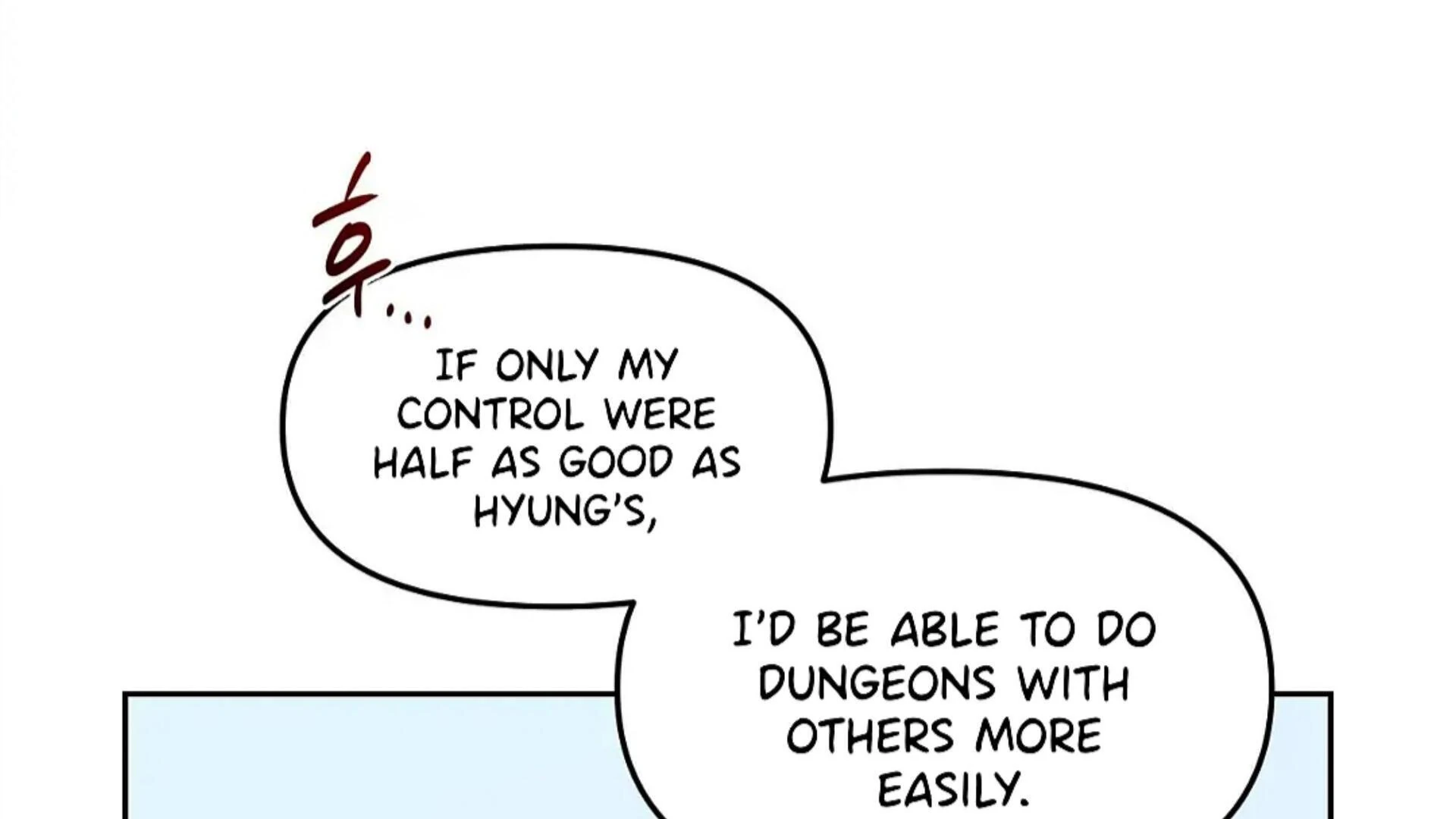 Death Delayed for a Short Time Because of the Will - Chapter 82 Page 117