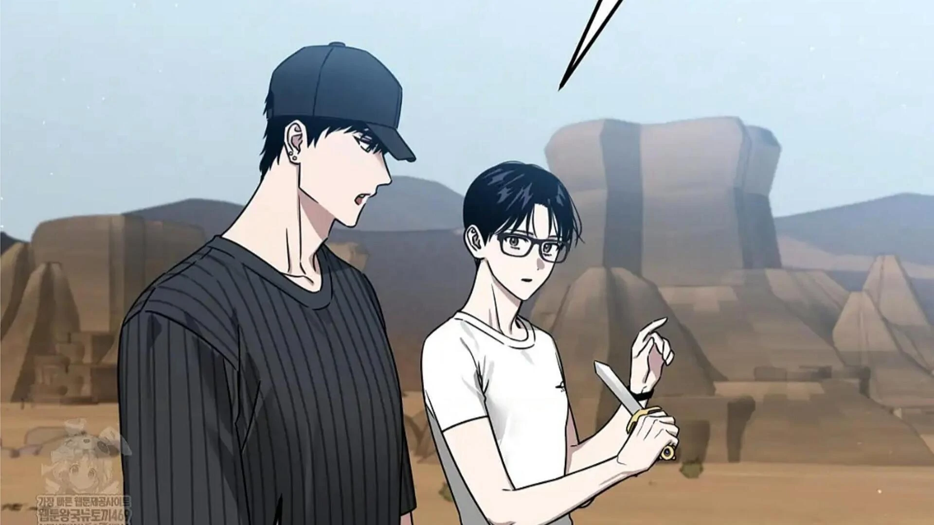 Death Delayed for a Short Time Because of the Will - Chapter 82 Page 141