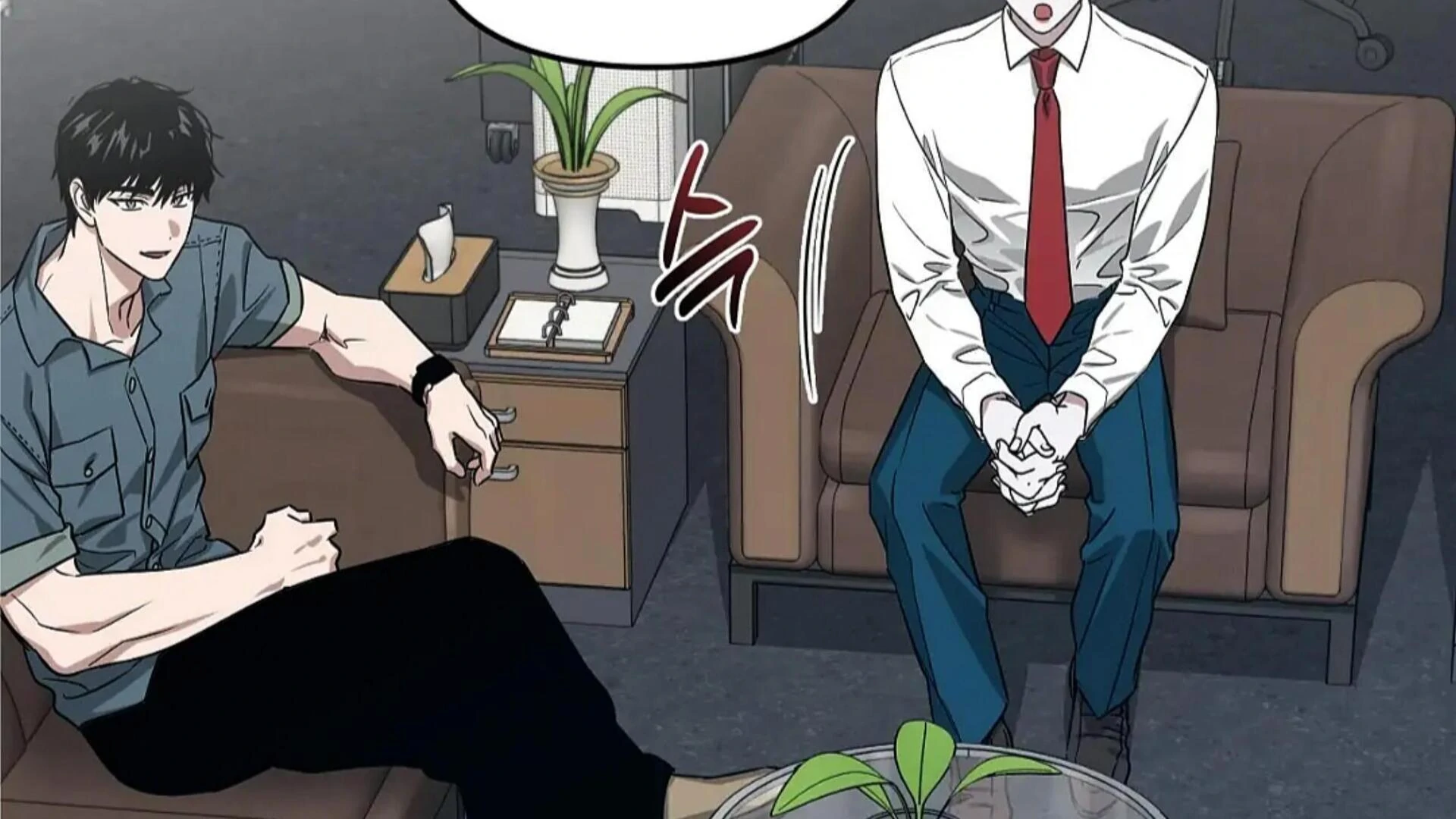 Death Delayed for a Short Time Because of the Will - Chapter 82 Page 192