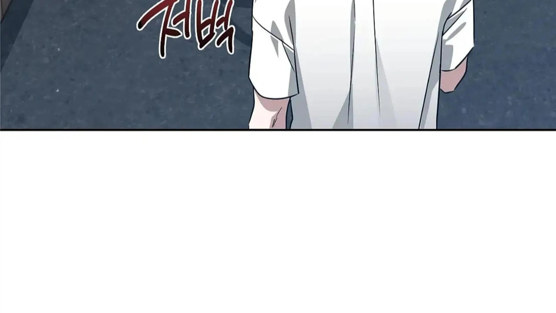 Death Delayed for a Short Time Because of the Will - Chapter 82 Page 194