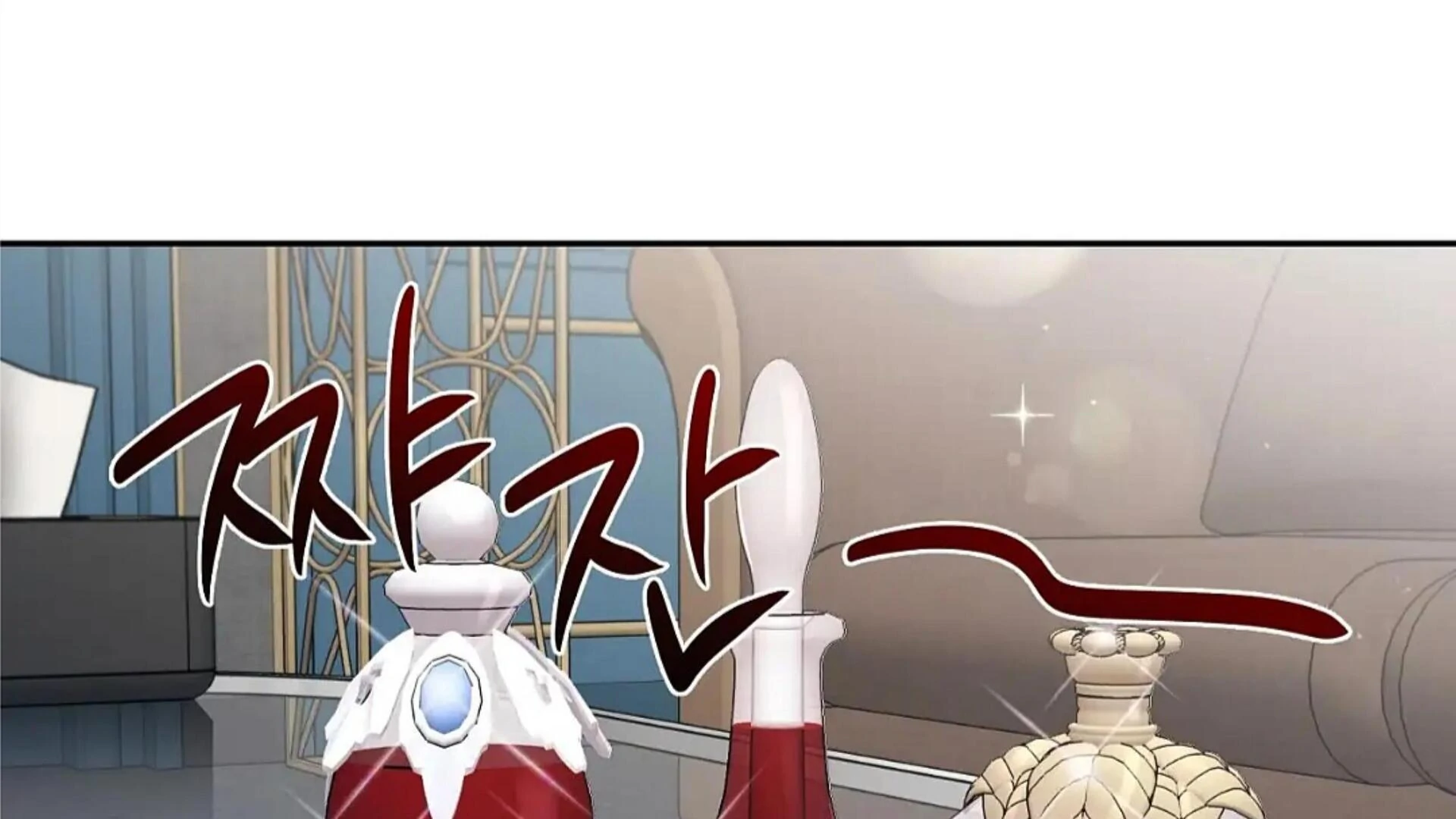 Death Delayed for a Short Time Because of the Will - Chapter 82 Page 196
