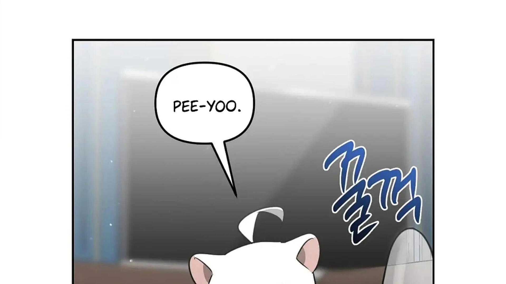 Death Delayed for a Short Time Because of the Will - Chapter 82 Page 203
