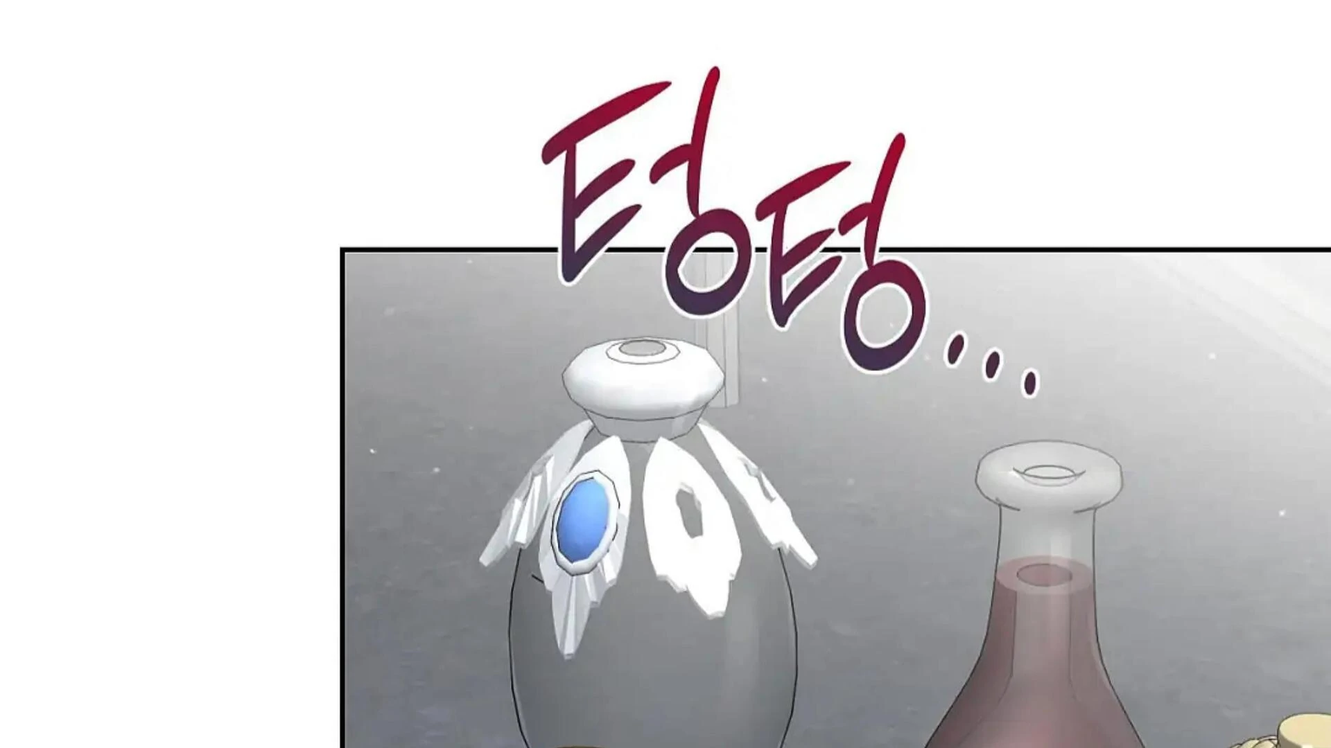 Death Delayed for a Short Time Because of the Will - Chapter 82 Page 207