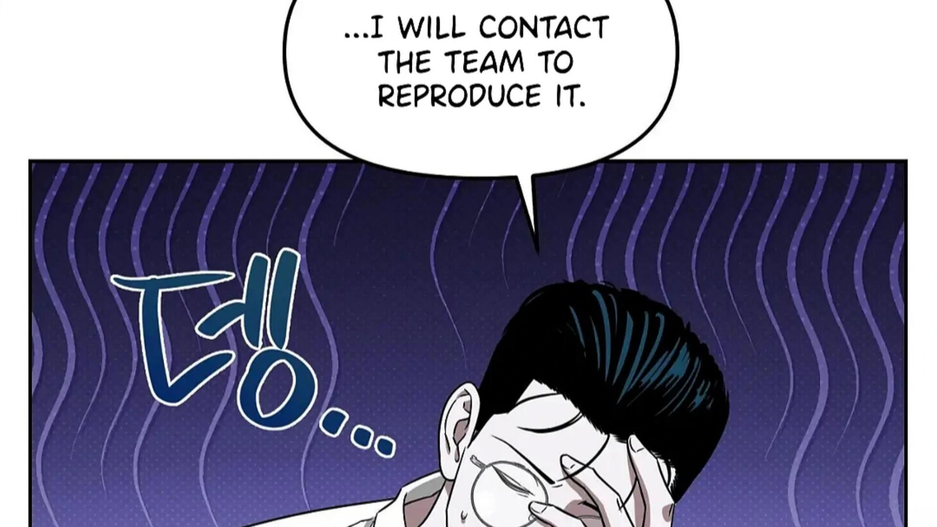 Death Delayed for a Short Time Because of the Will - Chapter 82 Page 212
